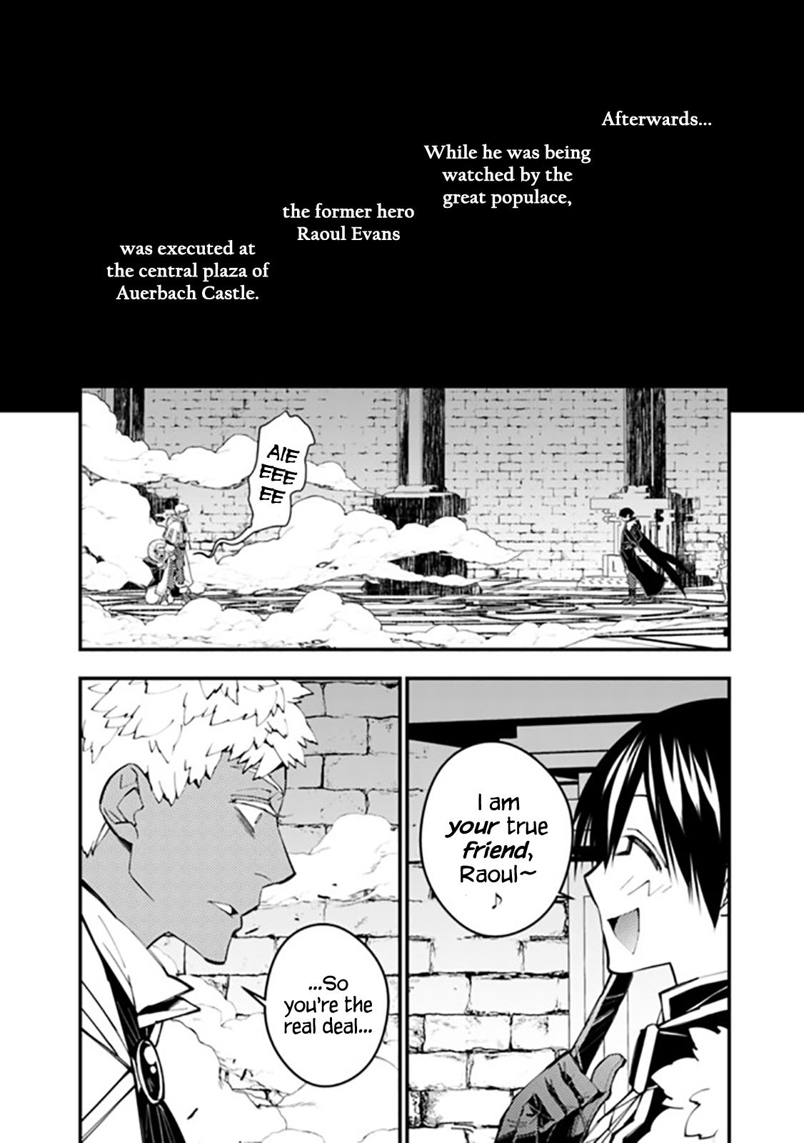 Fukushuu wo Koinegau Saikyou Yuusha wa, Yami no Chikara de Senmetsu Musou suru Chap 44 - Next Chap 45