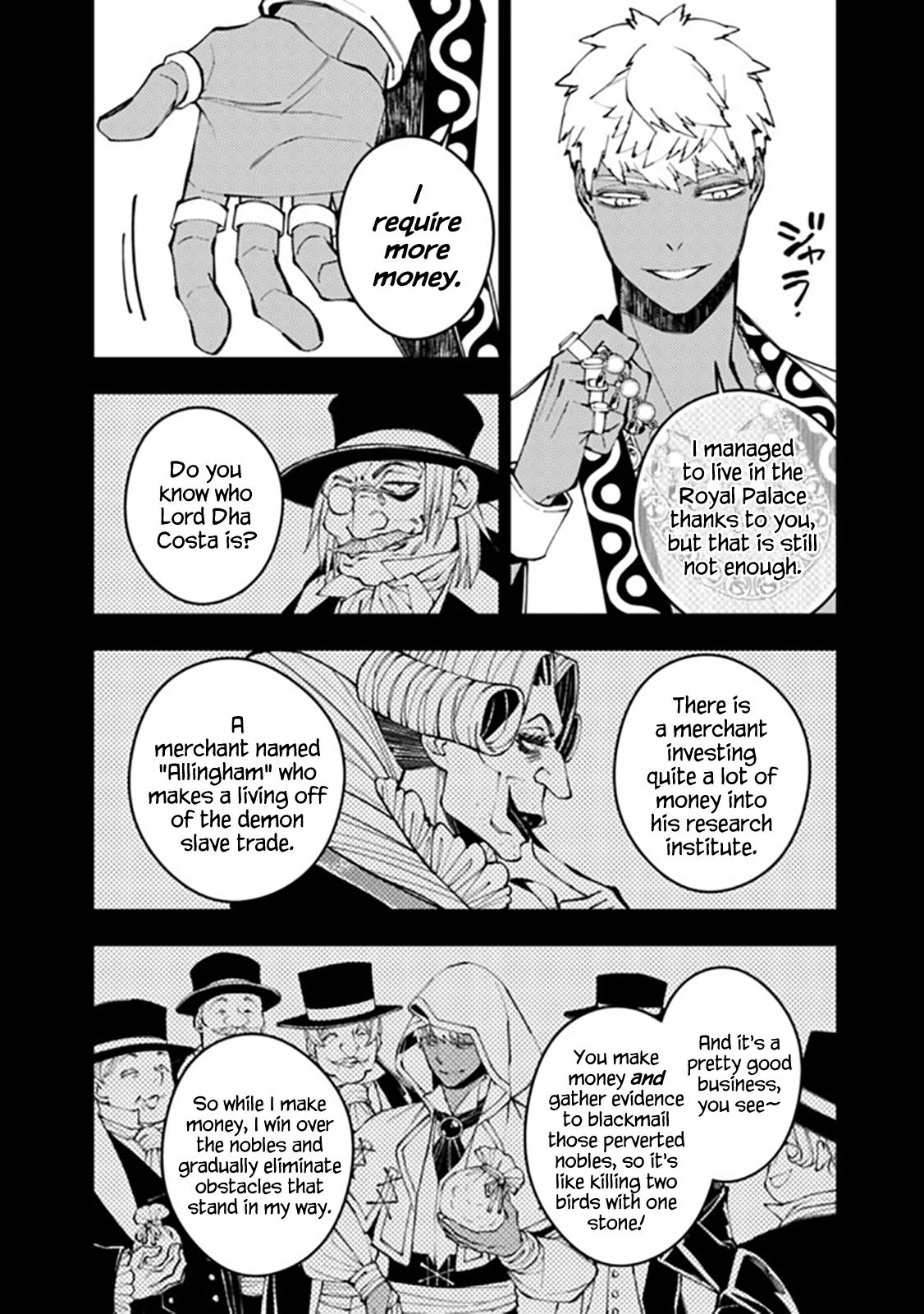 Fukushuu wo Koinegau Saikyou Yuusha wa, Yami no Chikara de Senmetsu Musou suru Chap 44 - Next Chap 45