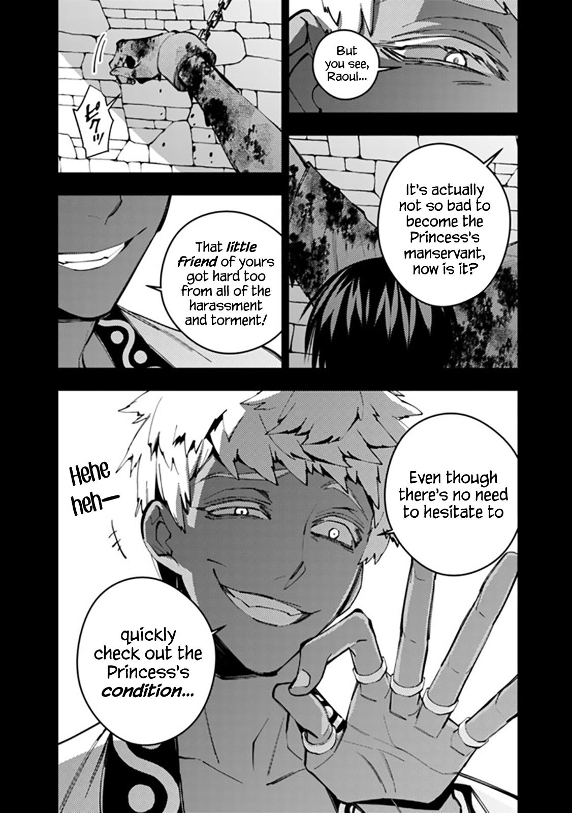 Fukushuu wo Koinegau Saikyou Yuusha wa, Yami no Chikara de Senmetsu Musou suru Chap 44 - Next Chap 45