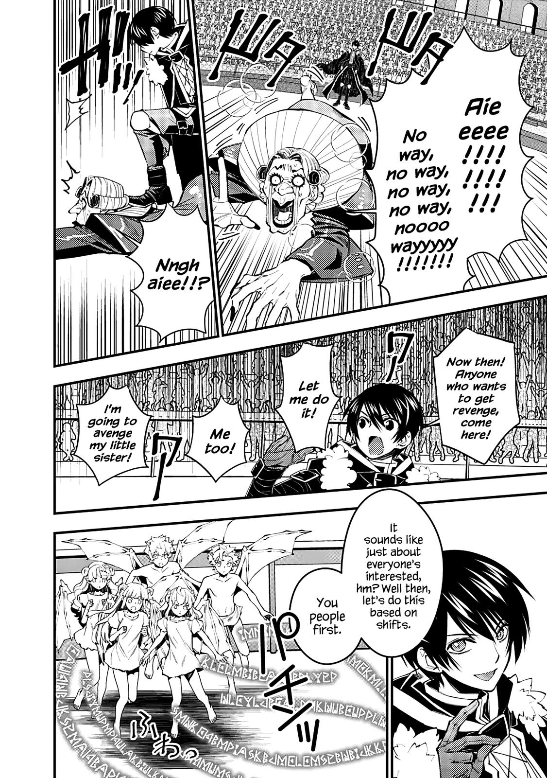 Fukushuu wo Koinegau Saikyou Yuusha wa, Yami no Chikara de Senmetsu Musou suru Chap 45 - Next Chap 46