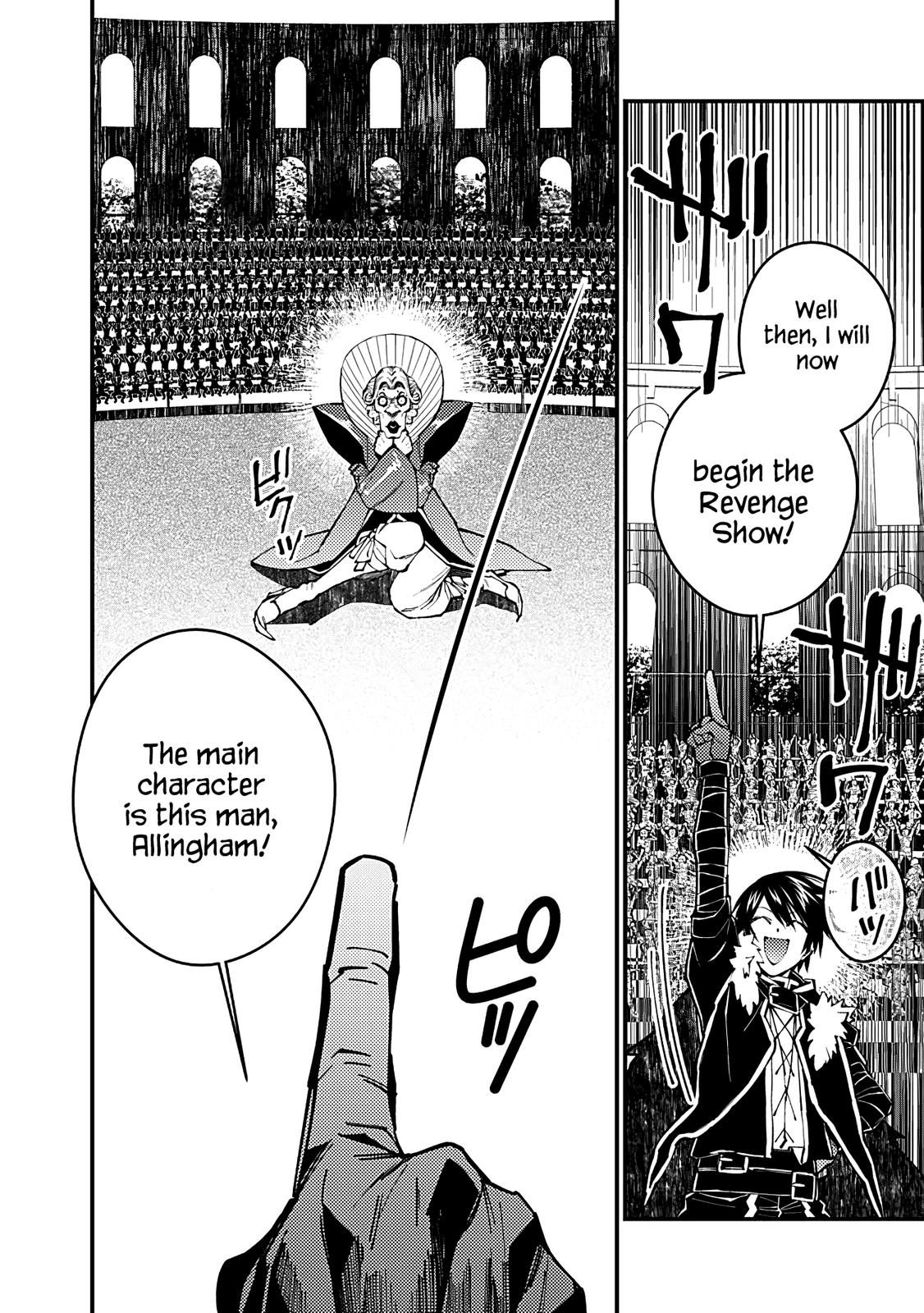 Fukushuu wo Koinegau Saikyou Yuusha wa, Yami no Chikara de Senmetsu Musou suru Chap 45 - Next Chap 46