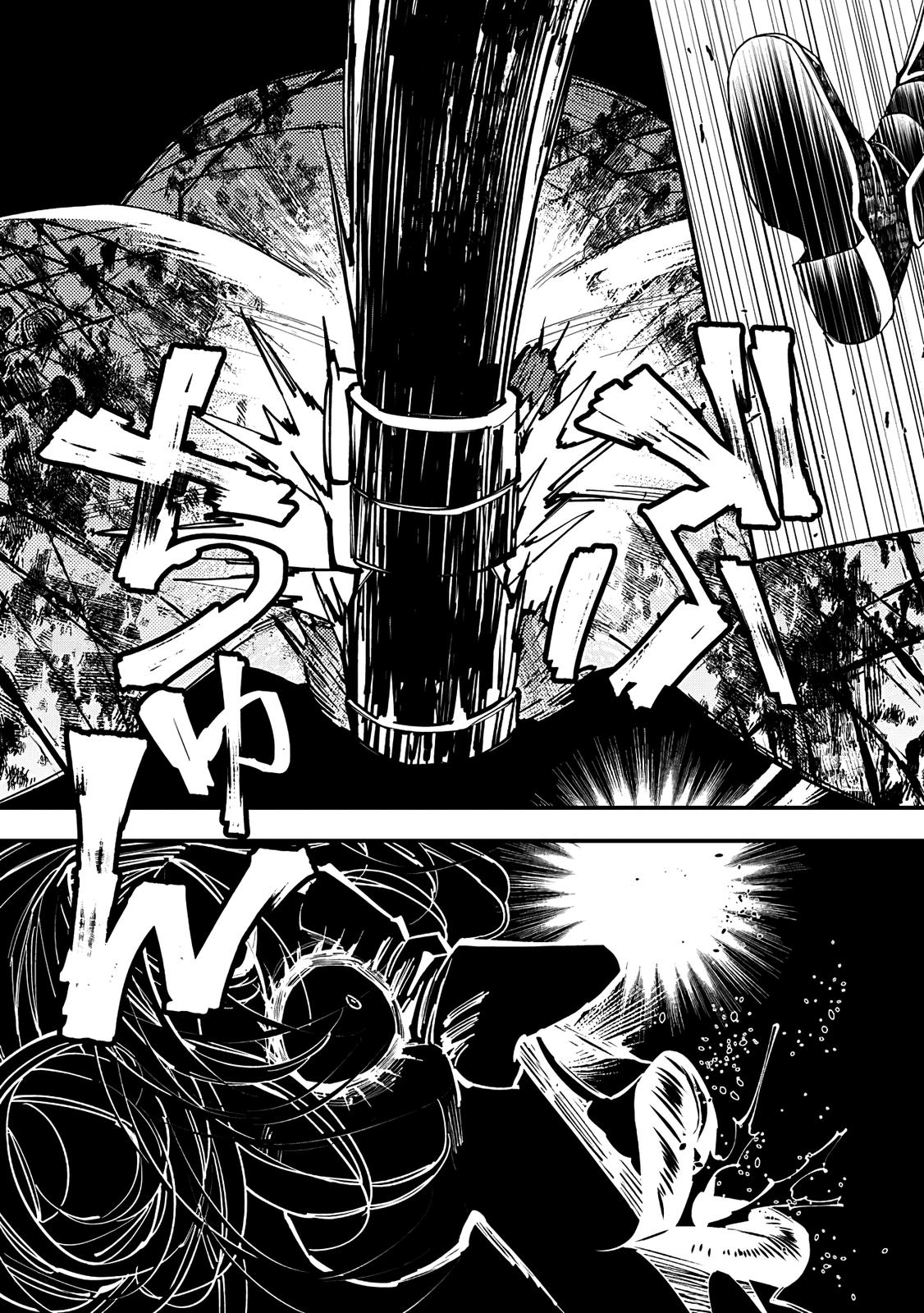 Fukushuu wo Koinegau Saikyou Yuusha wa, Yami no Chikara de Senmetsu Musou suru Chap 45 - Next Chap 46