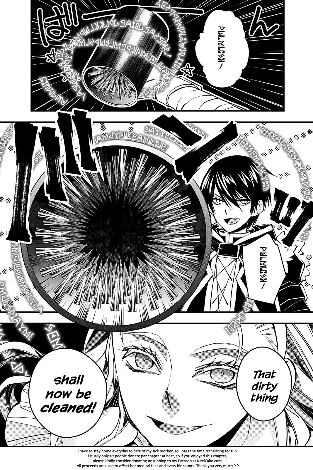 Fukushuu wo Koinegau Saikyou Yuusha wa, Yami no Chikara de Senmetsu Musou suru Chap 45 - Next Chap 46