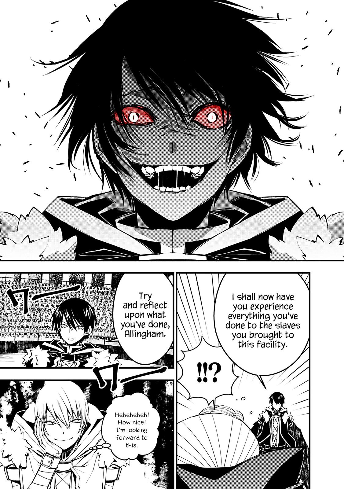 Fukushuu wo Koinegau Saikyou Yuusha wa, Yami no Chikara de Senmetsu Musou suru Chap 45 - Next Chap 46