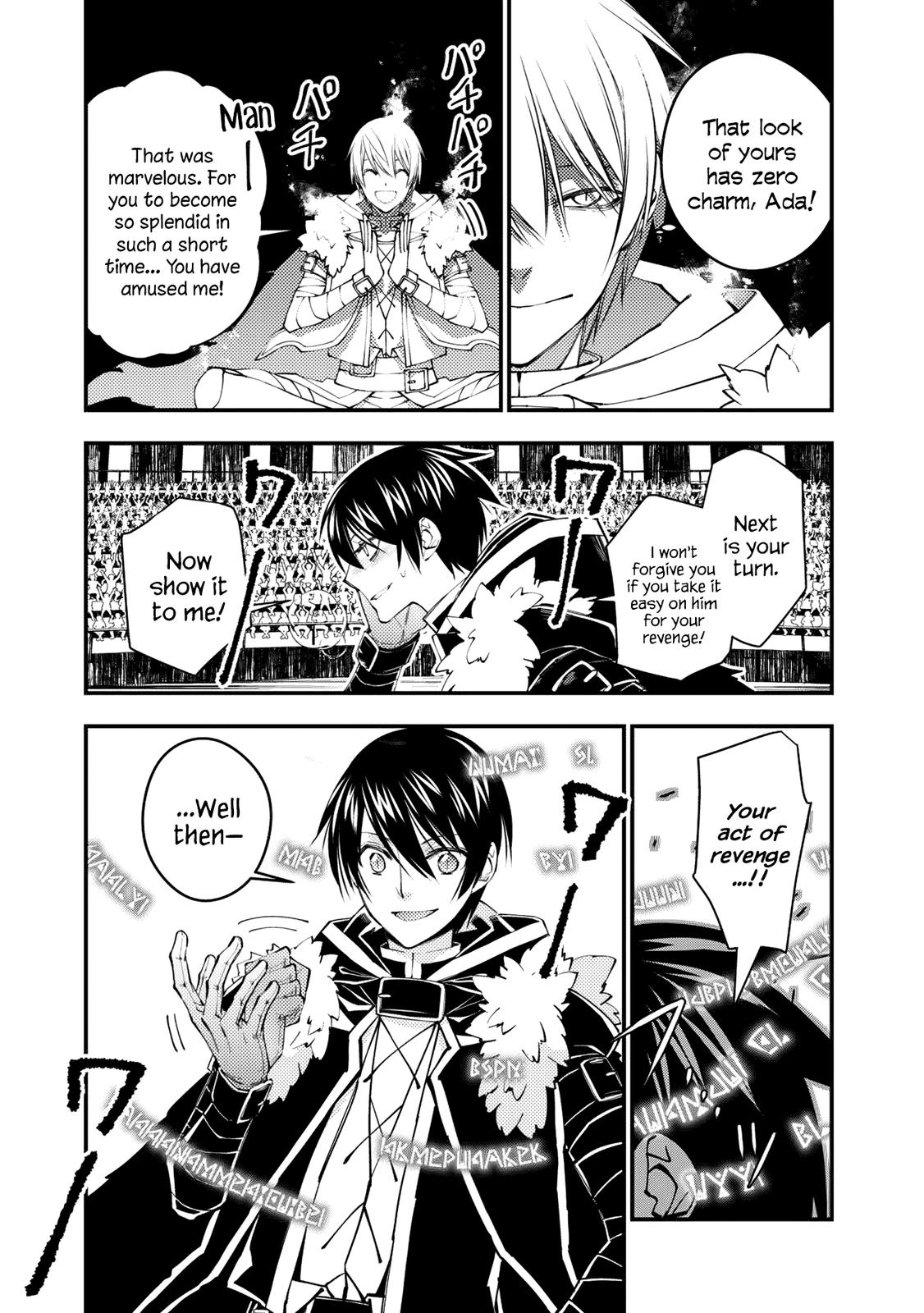 Fukushuu wo Koinegau Saikyou Yuusha wa, Yami no Chikara de Senmetsu Musou suru Chap 46 - Next Chap 47