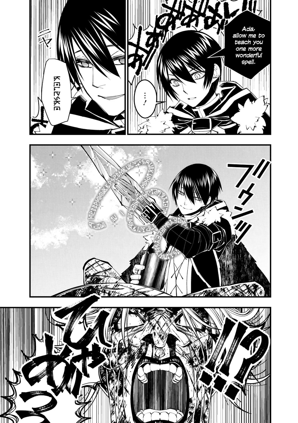 Fukushuu wo Koinegau Saikyou Yuusha wa, Yami no Chikara de Senmetsu Musou suru Chap 46 - Next Chap 47