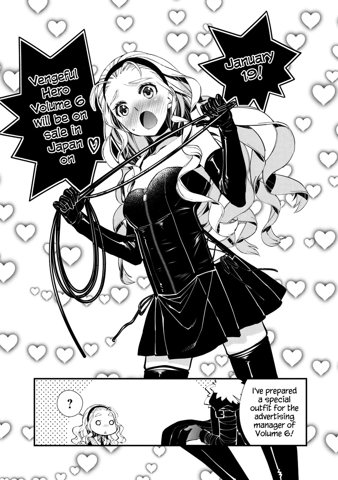 Fukushuu wo Koinegau Saikyou Yuusha wa, Yami no Chikara de Senmetsu Musou suru Chap 48 - Next Chap 49