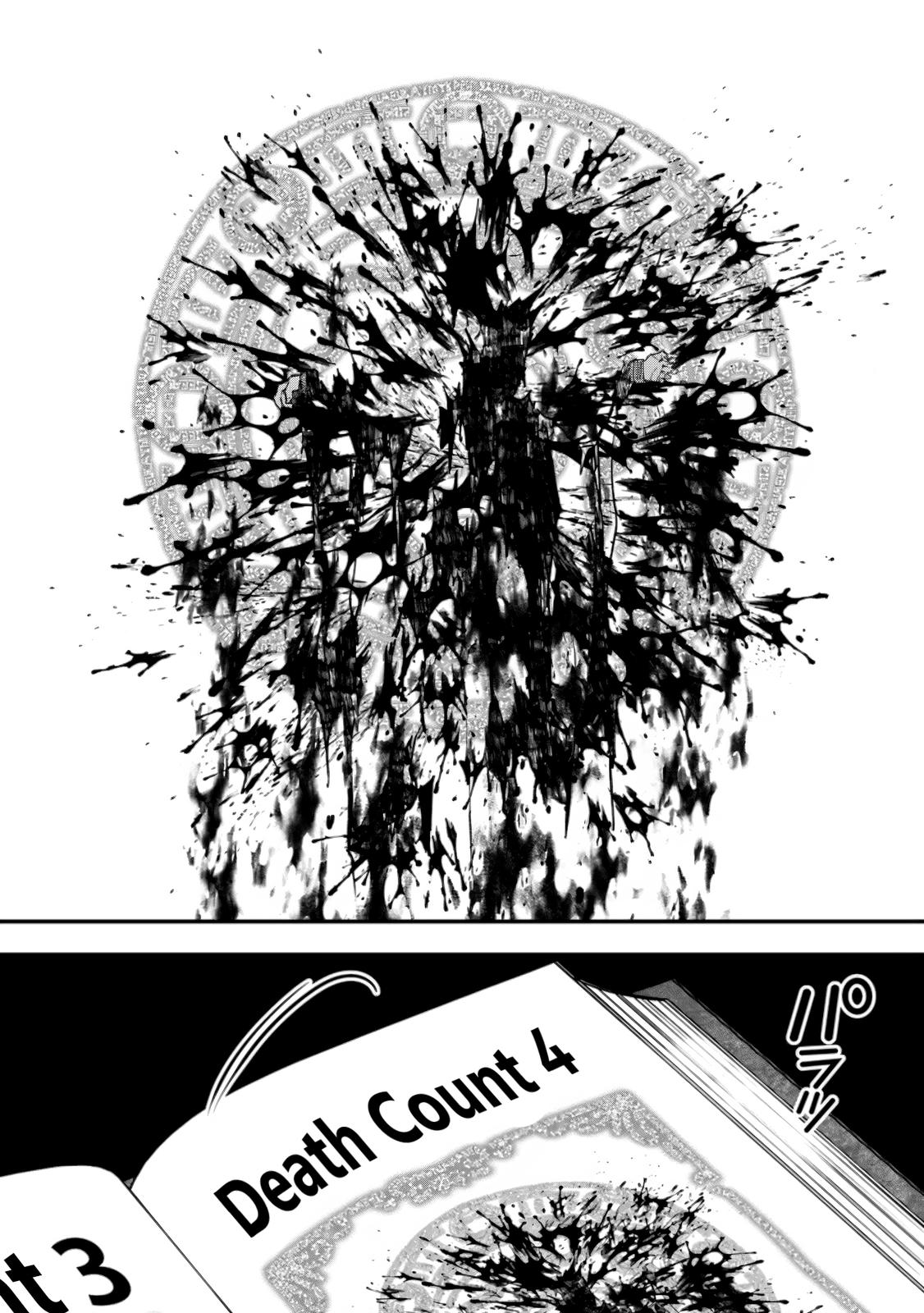 Fukushuu wo Koinegau Saikyou Yuusha wa, Yami no Chikara de Senmetsu Musou suru Chap 49 - Next Chap 50