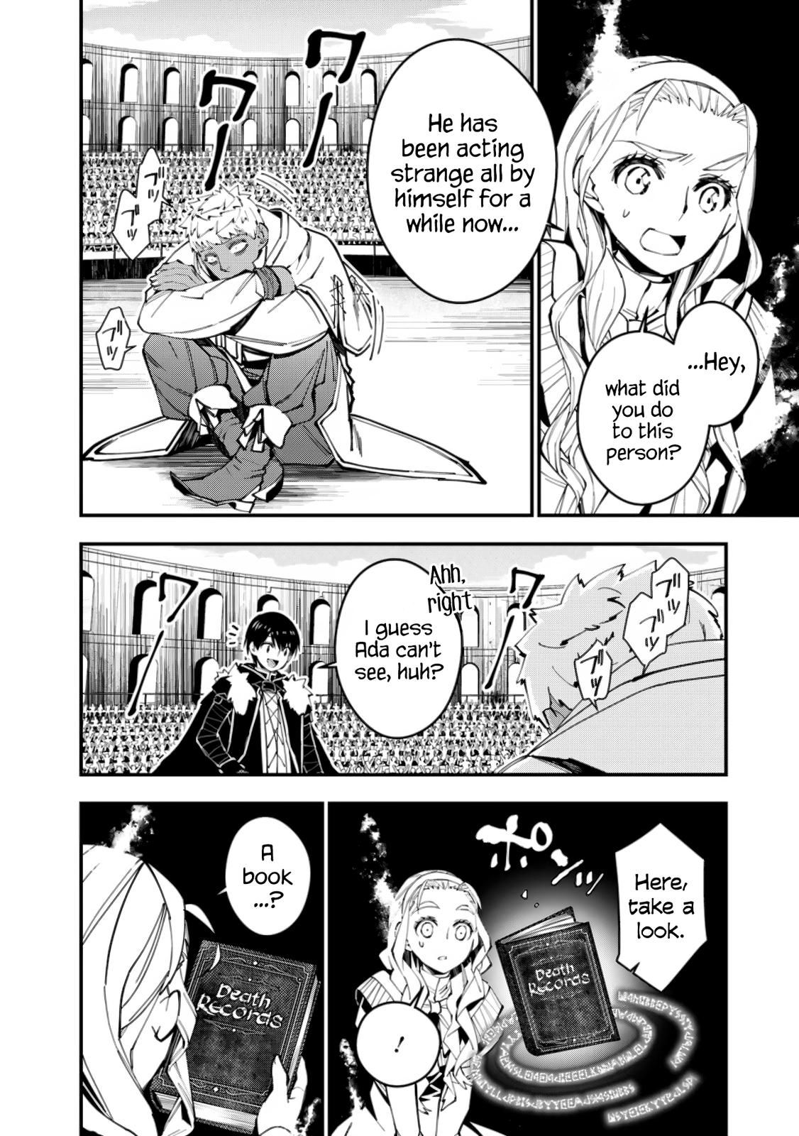 Fukushuu wo Koinegau Saikyou Yuusha wa, Yami no Chikara de Senmetsu Musou suru Chap 49 - Next Chap 50