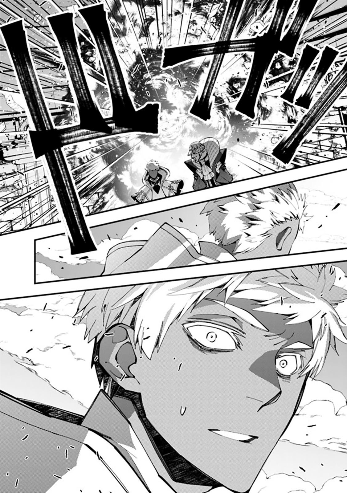 Fukushuu wo Koinegau Saikyou Yuusha wa, Yami no Chikara de Senmetsu Musou suru Chap 40 - Next Chap 41