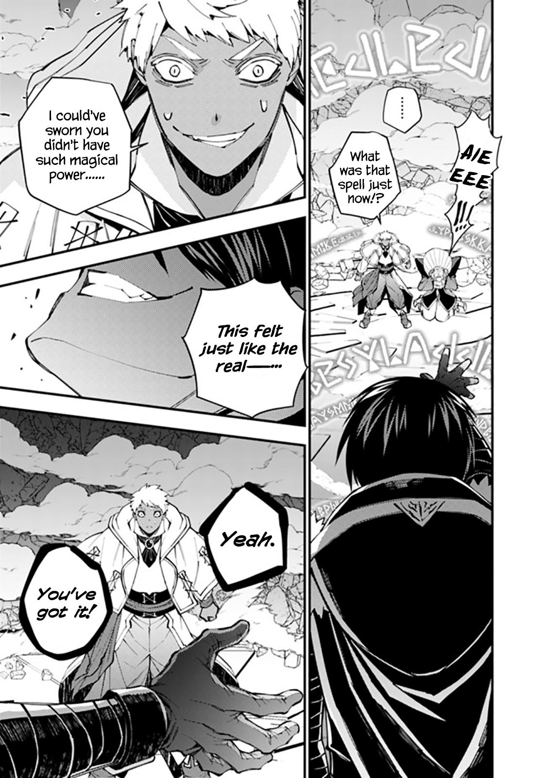 Fukushuu wo Koinegau Saikyou Yuusha wa, Yami no Chikara de Senmetsu Musou suru Chap 40 - Next Chap 41