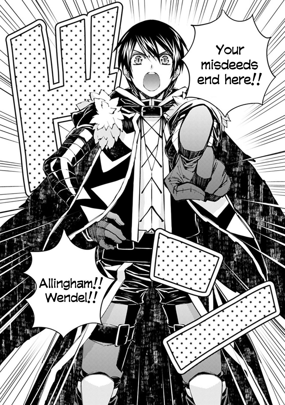 Fukushuu wo Koinegau Saikyou Yuusha wa, Yami no Chikara de Senmetsu Musou suru Chap 40 - Next Chap 41