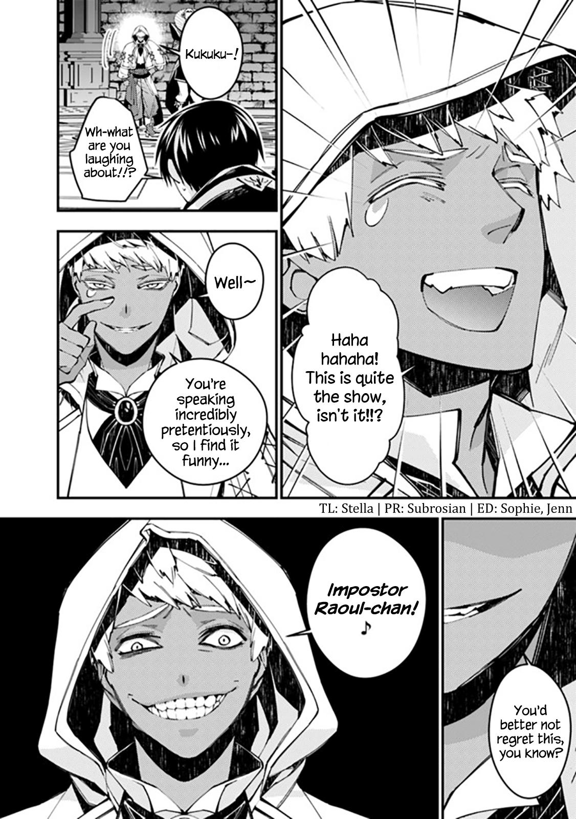 Fukushuu wo Koinegau Saikyou Yuusha wa, Yami no Chikara de Senmetsu Musou suru Chap 40 - Next Chap 41