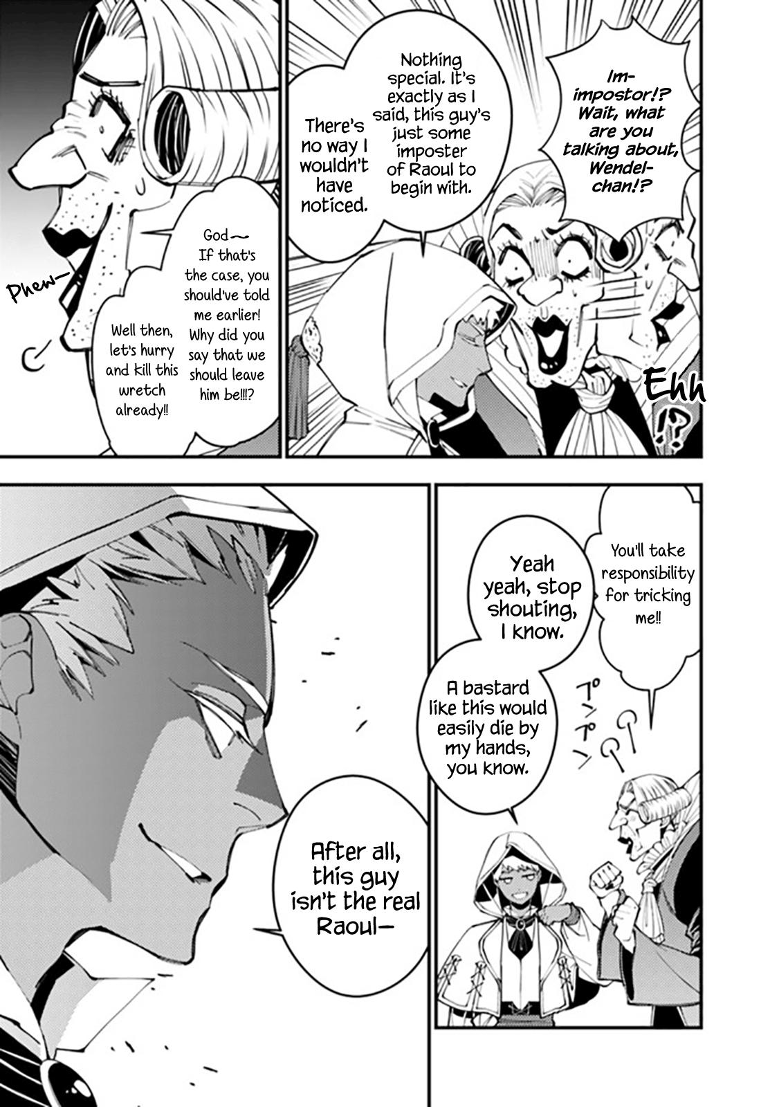 Fukushuu wo Koinegau Saikyou Yuusha wa, Yami no Chikara de Senmetsu Musou suru Chap 40 - Next Chap 41