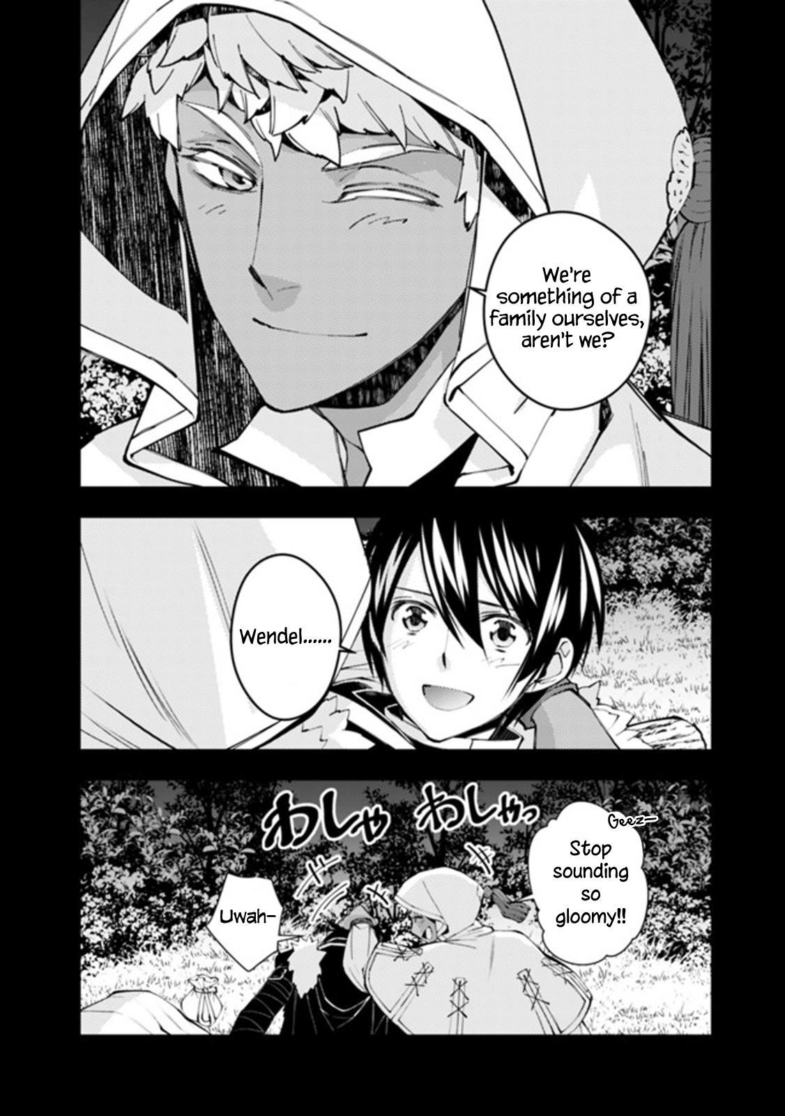 Fukushuu wo Koinegau Saikyou Yuusha wa, Yami no Chikara de Senmetsu Musou suru Chap 41 - Next Chap 42