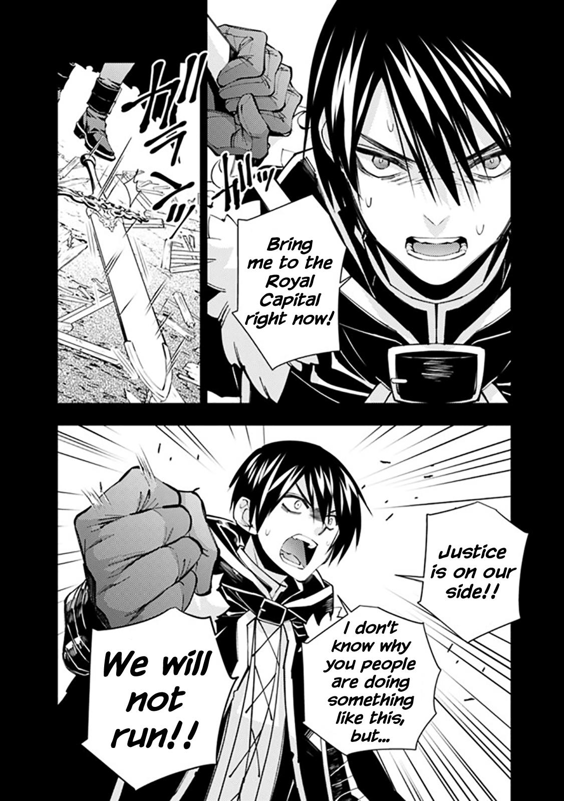 Fukushuu wo Koinegau Saikyou Yuusha wa, Yami no Chikara de Senmetsu Musou suru Chap 42 - Next Chap 43