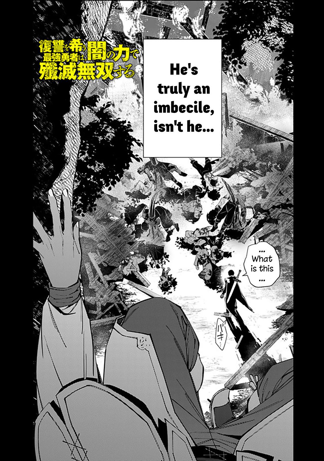 Fukushuu wo Koinegau Saikyou Yuusha wa, Yami no Chikara de Senmetsu Musou suru Chap 42 - Next Chap 43