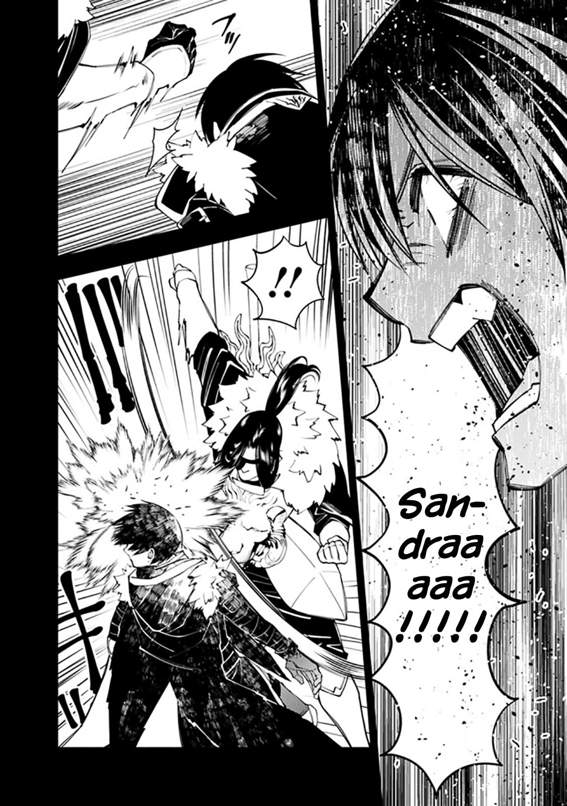 Fukushuu wo Koinegau Saikyou Yuusha wa, Yami no Chikara de Senmetsu Musou suru Chap 42 - Next Chap 43