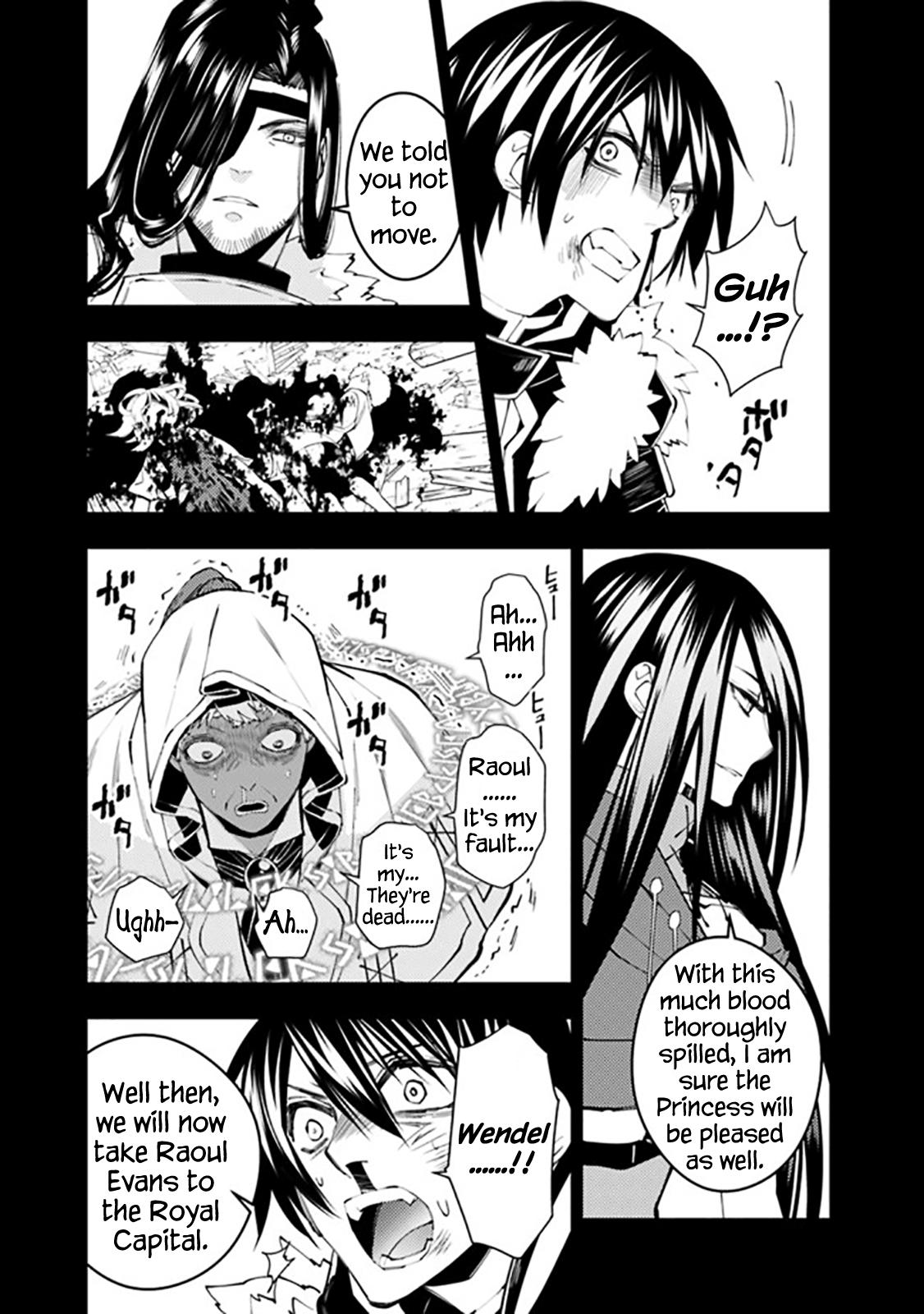 Fukushuu wo Koinegau Saikyou Yuusha wa, Yami no Chikara de Senmetsu Musou suru Chap 42 - Next Chap 43