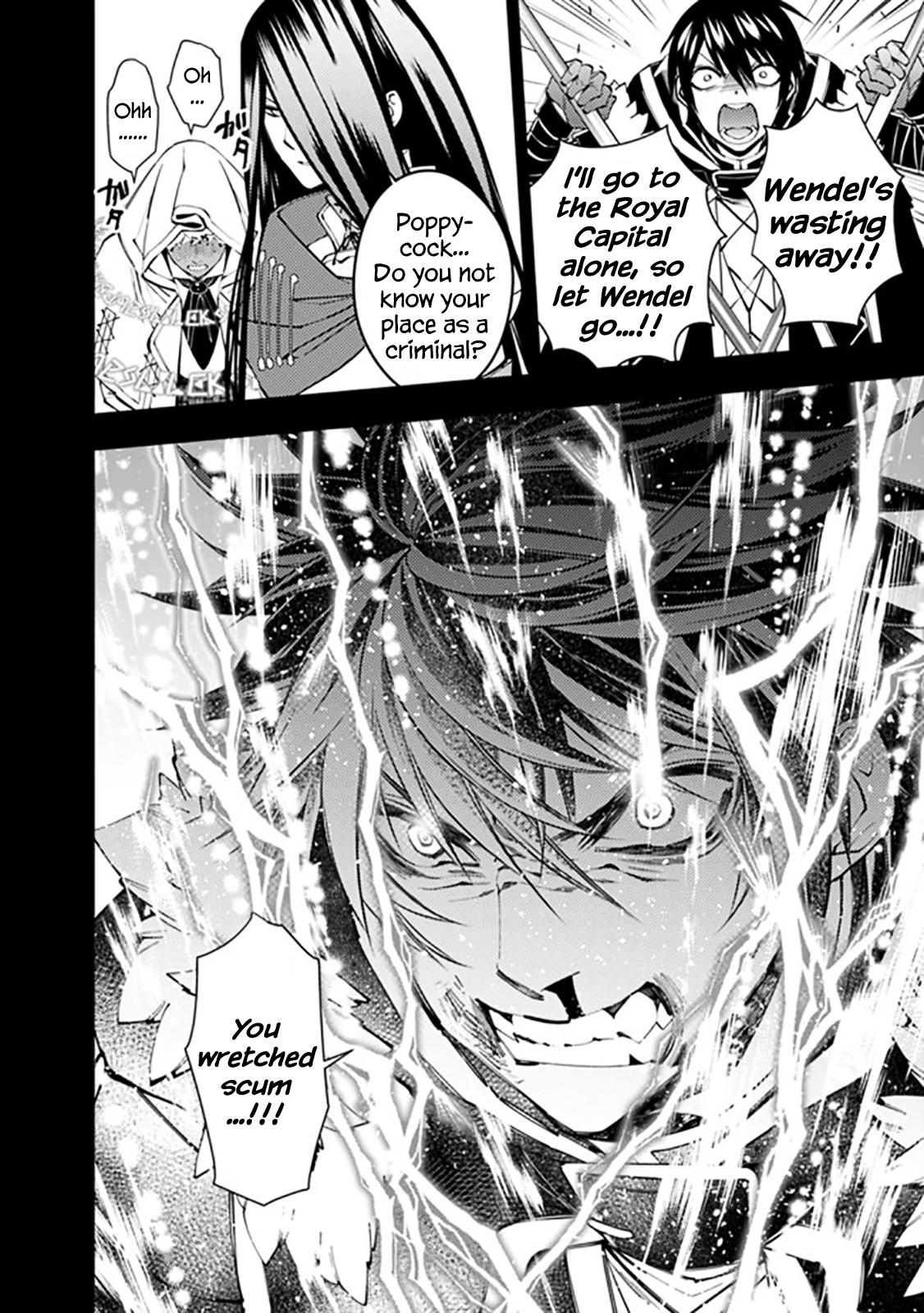 Fukushuu wo Koinegau Saikyou Yuusha wa, Yami no Chikara de Senmetsu Musou suru Chap 42 - Next Chap 43