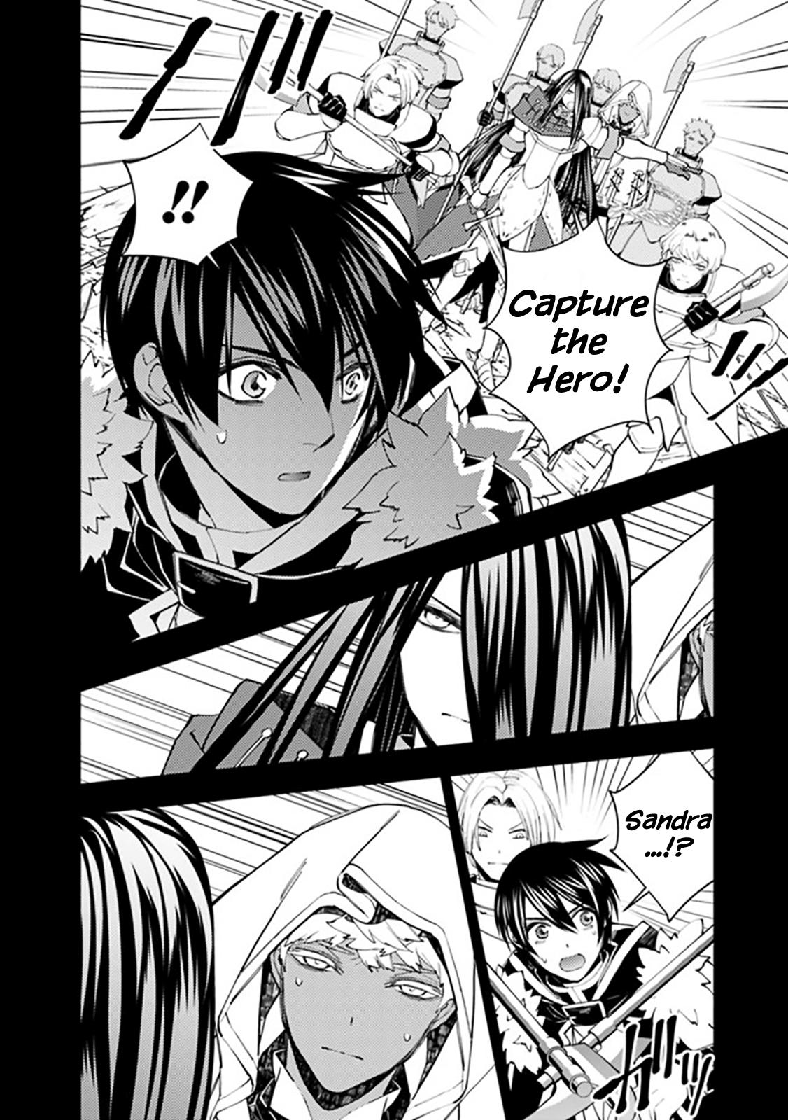 Fukushuu wo Koinegau Saikyou Yuusha wa, Yami no Chikara de Senmetsu Musou suru Chap 42 - Next Chap 43