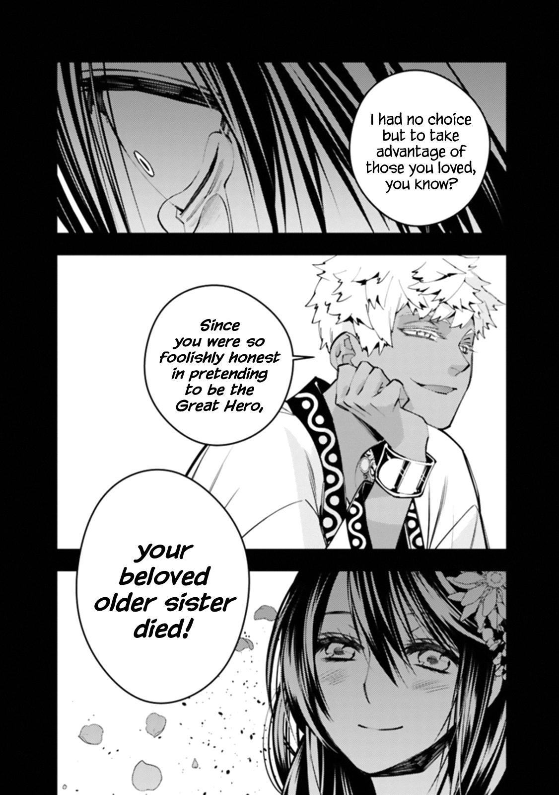 Fukushuu wo Koinegau Saikyou Yuusha wa, Yami no Chikara de Senmetsu Musou suru Chap 43 - Next Chap 44
