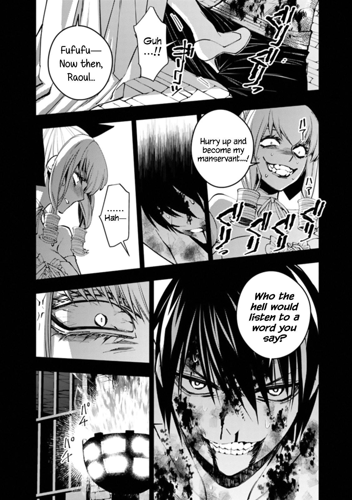 Fukushuu wo Koinegau Saikyou Yuusha wa, Yami no Chikara de Senmetsu Musou suru Chap 43 - Next Chap 44