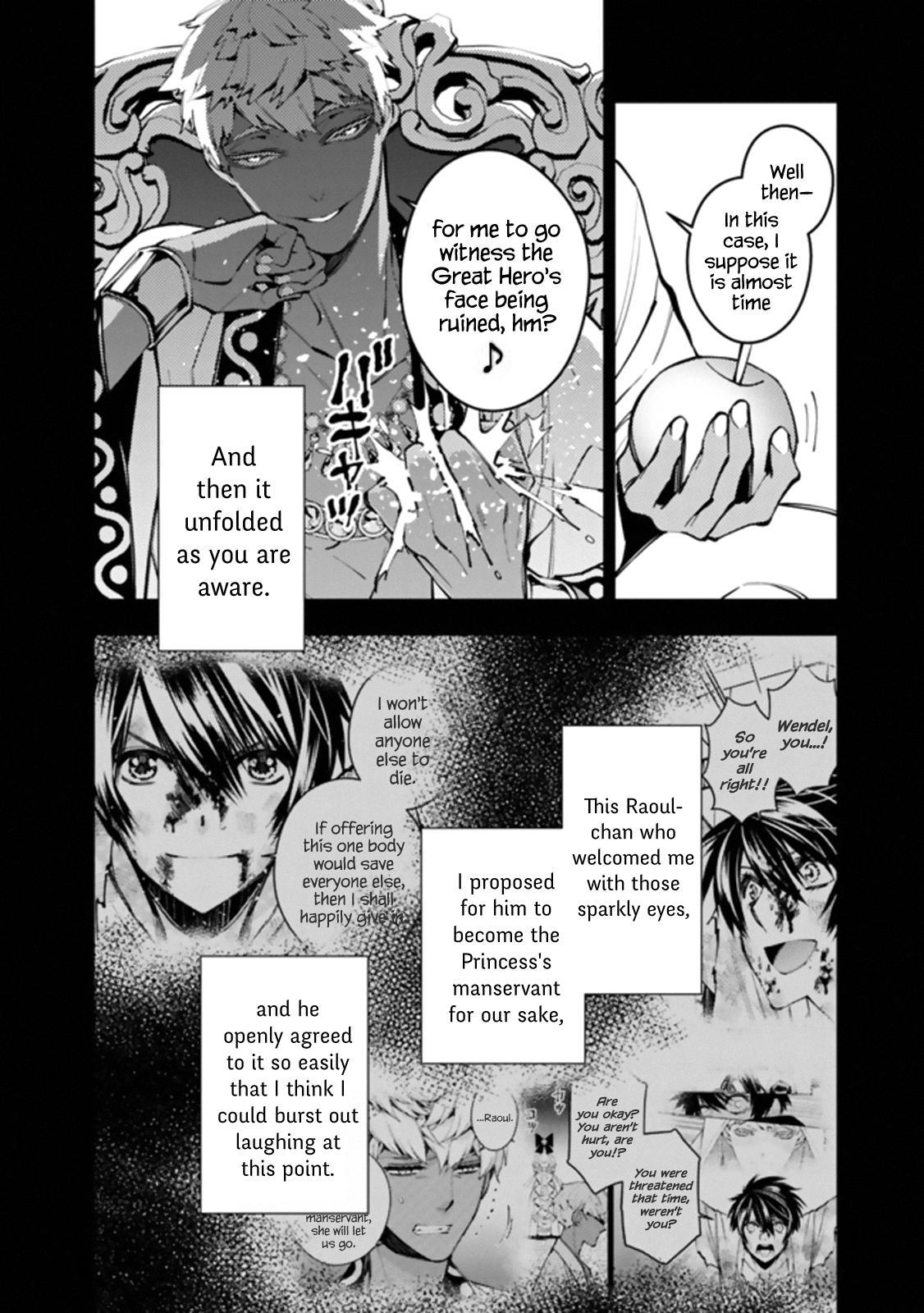 Fukushuu wo Koinegau Saikyou Yuusha wa, Yami no Chikara de Senmetsu Musou suru Chap 43 - Next Chap 44