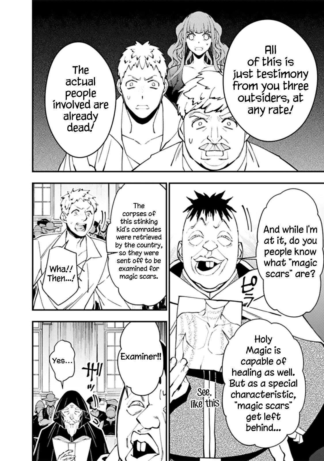 Fukushuu wo Koinegau Saikyou Yuusha wa, Yami no Chikara de Senmetsu Musou suru Chap 57 - Next Chap 58