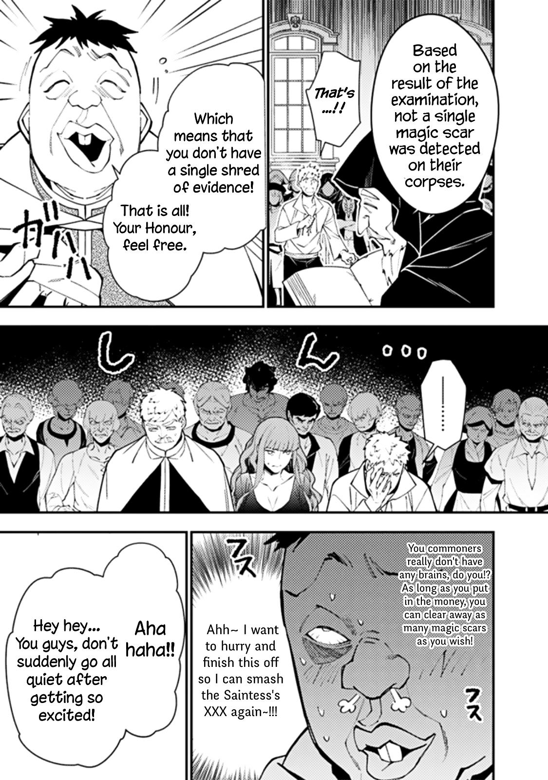 Fukushuu wo Koinegau Saikyou Yuusha wa, Yami no Chikara de Senmetsu Musou suru Chap 57 - Next Chap 58