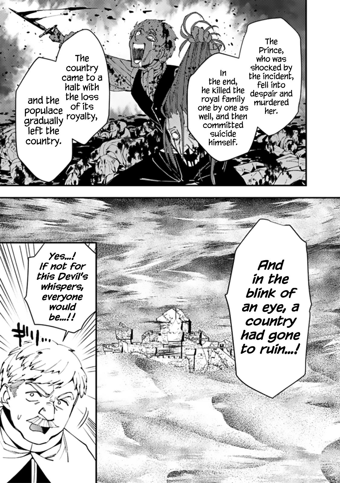 Fukushuu wo Koinegau Saikyou Yuusha wa, Yami no Chikara de Senmetsu Musou suru Chap 57 - Next Chap 58