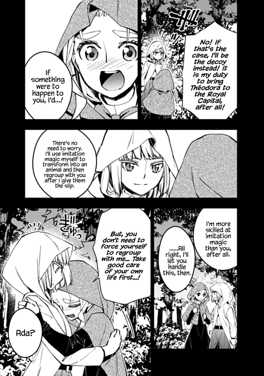 Fukushuu wo Koinegau Saikyou Yuusha wa, Yami no Chikara de Senmetsu Musou suru Chap 54 - Next Chap 55