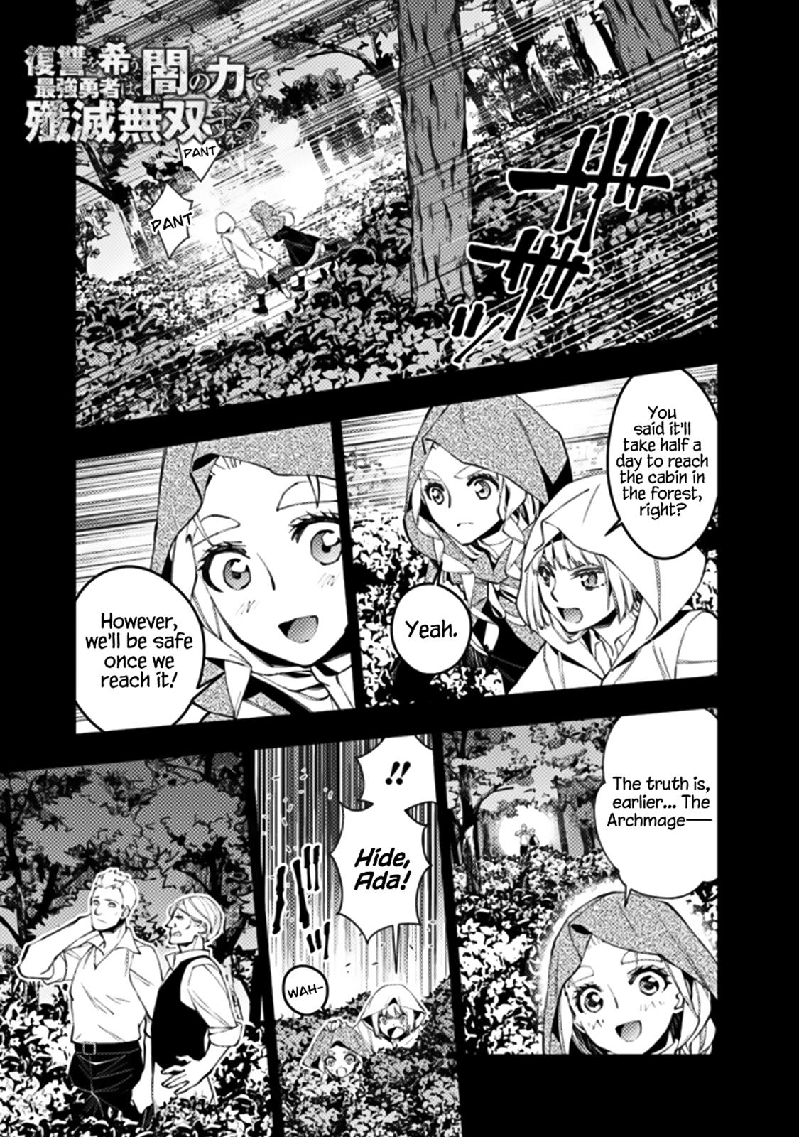 Fukushuu wo Koinegau Saikyou Yuusha wa, Yami no Chikara de Senmetsu Musou suru Chap 54 - Next Chap 55
