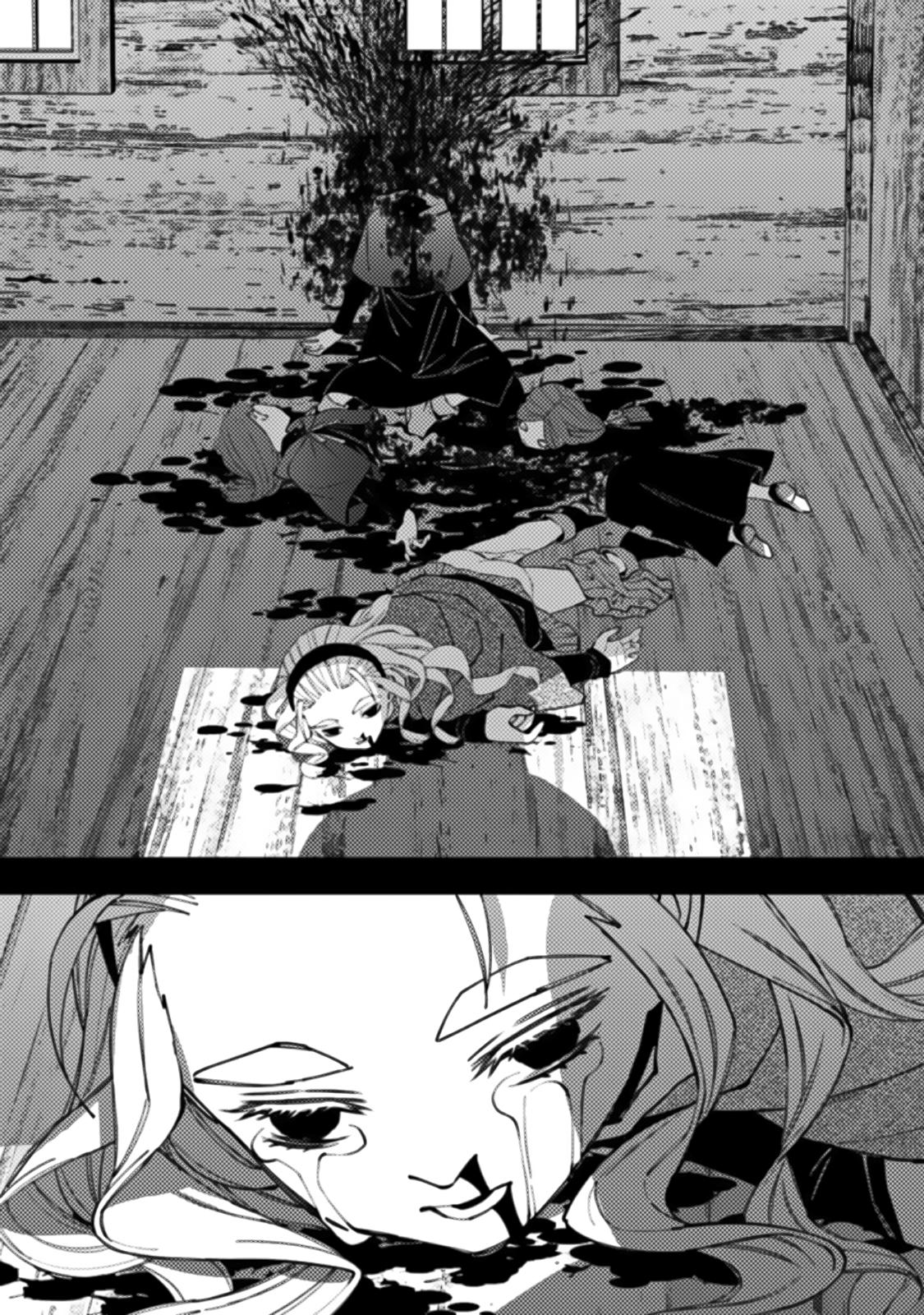 Fukushuu wo Koinegau Saikyou Yuusha wa, Yami no Chikara de Senmetsu Musou suru Chap 54 - Next Chap 55