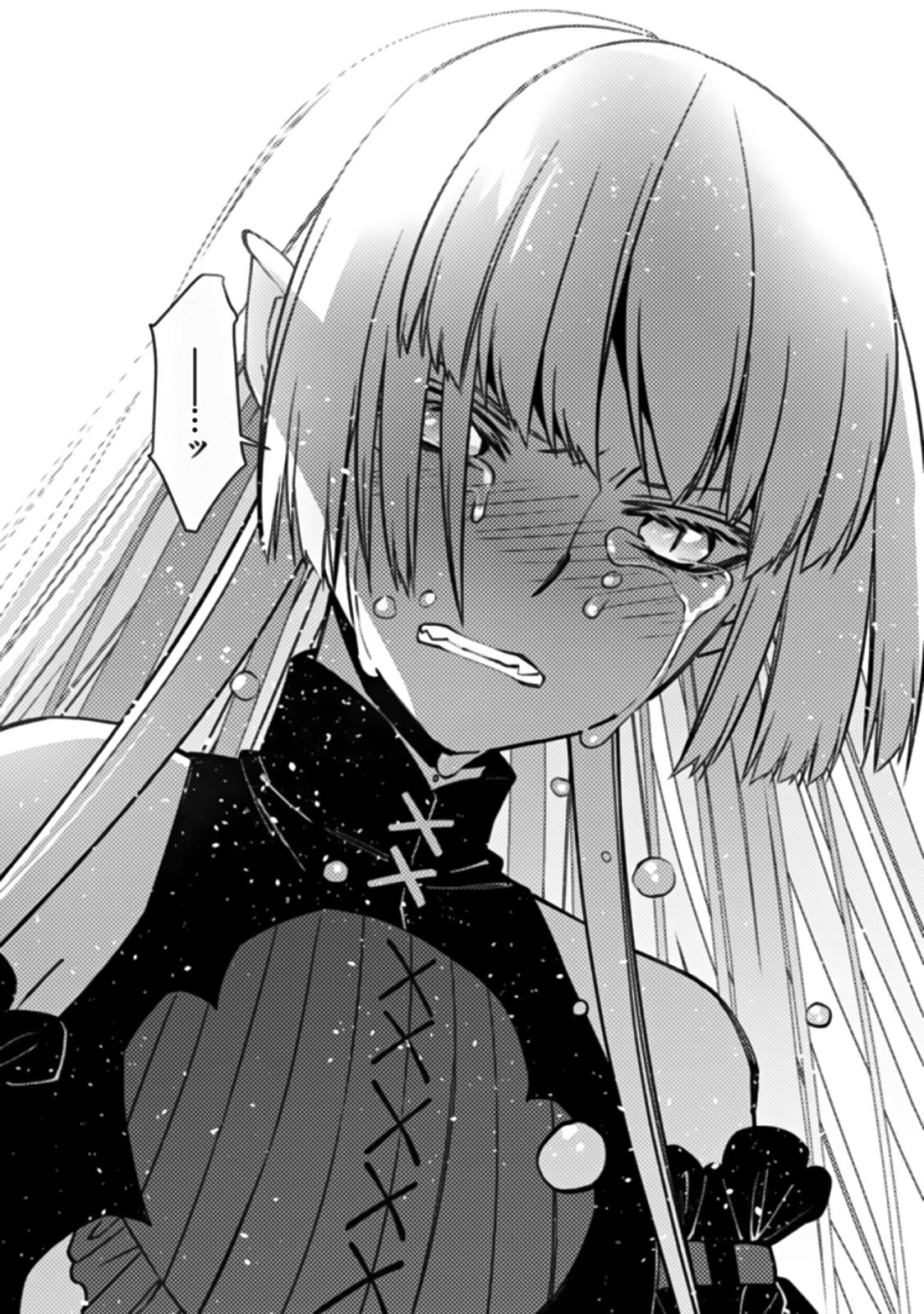 Fukushuu wo Koinegau Saikyou Yuusha wa, Yami no Chikara de Senmetsu Musou suru Chap 54 - Next Chap 55