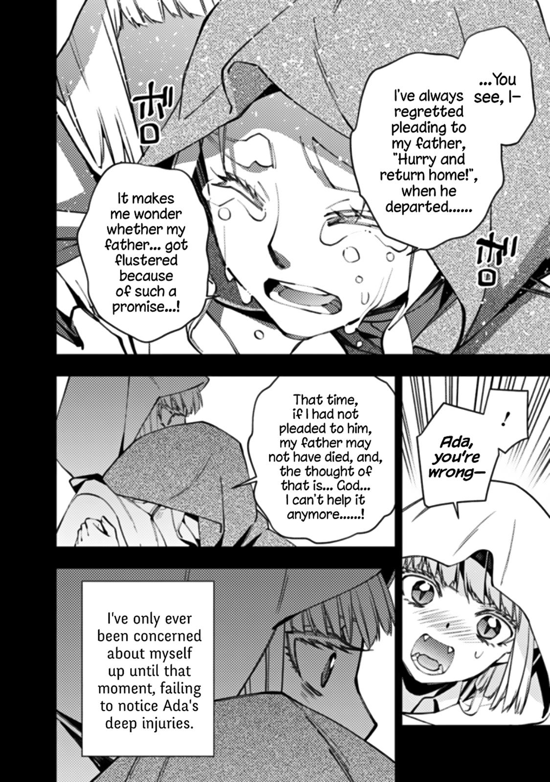 Fukushuu wo Koinegau Saikyou Yuusha wa, Yami no Chikara de Senmetsu Musou suru Chap 54 - Next Chap 55