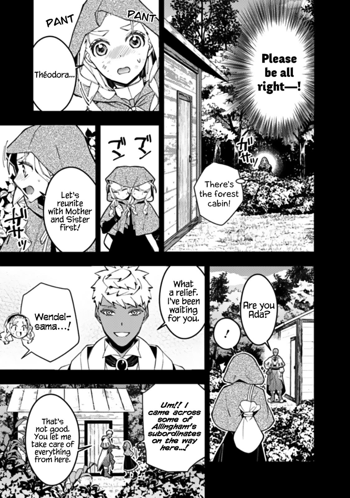 Fukushuu wo Koinegau Saikyou Yuusha wa, Yami no Chikara de Senmetsu Musou suru Chap 54 - Next Chap 55