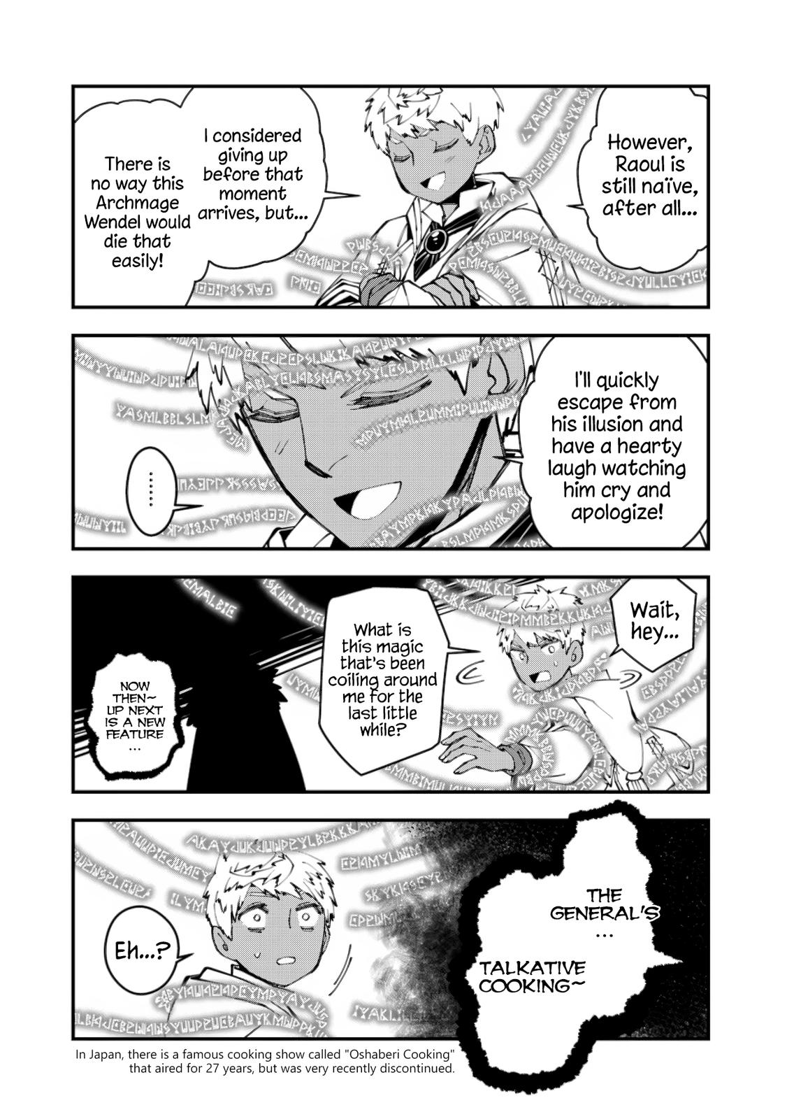 Fukushuu wo Koinegau Saikyou Yuusha wa, Yami no Chikara de Senmetsu Musou suru Chap 54.1 - Next Chap 55.1