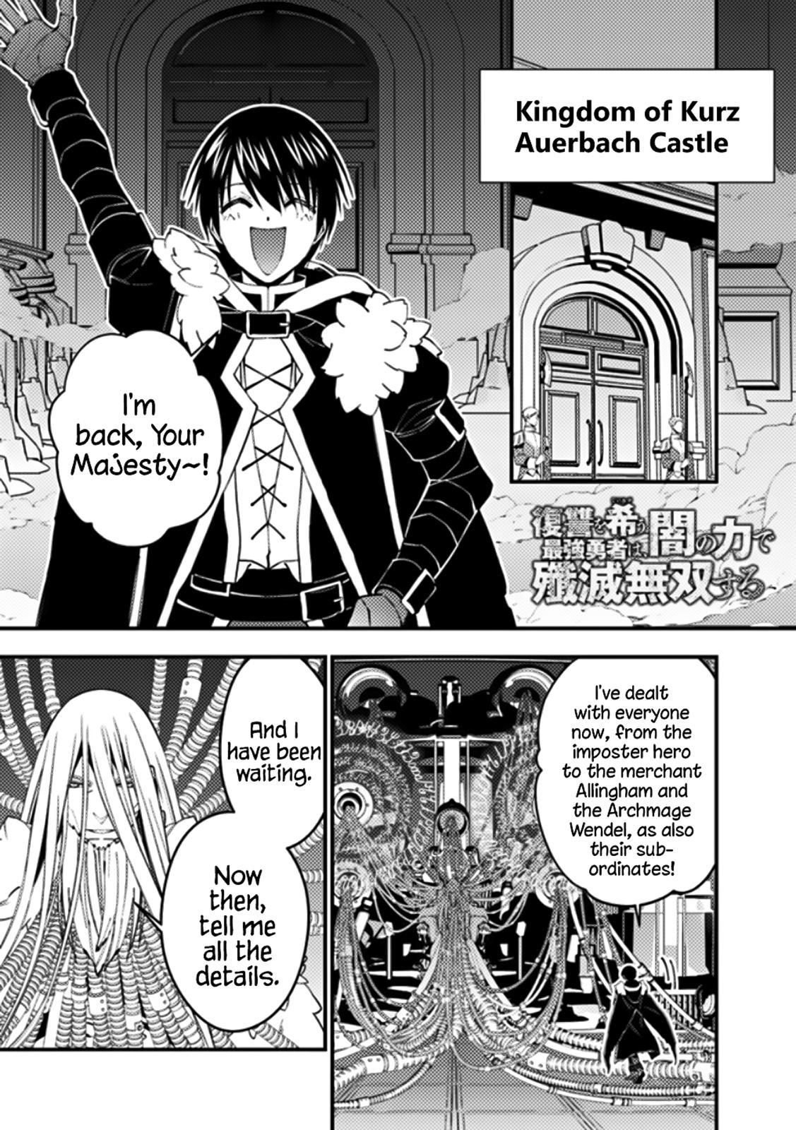 Fukushuu wo Koinegau Saikyou Yuusha wa, Yami no Chikara de Senmetsu Musou suru Chap 55 - Next Chap 56