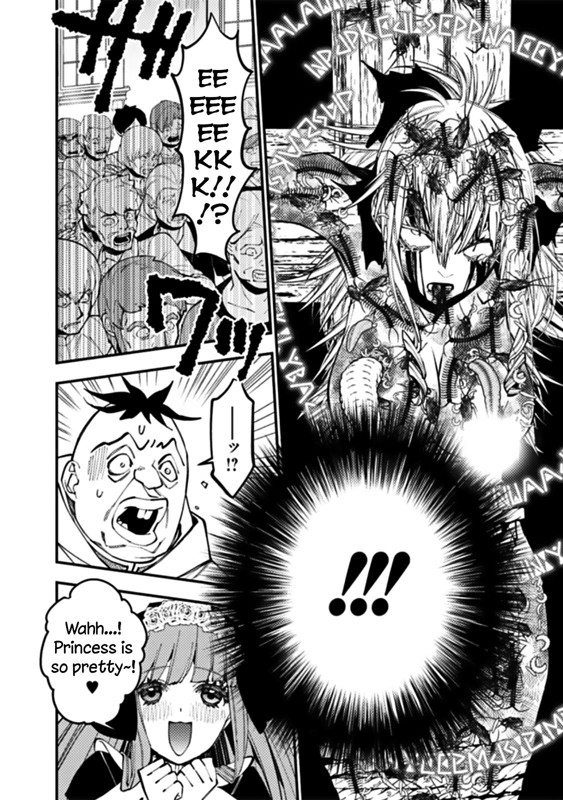 Fukushuu wo Koinegau Saikyou Yuusha wa, Yami no Chikara de Senmetsu Musou suru Chap 58 - Next Chap 59