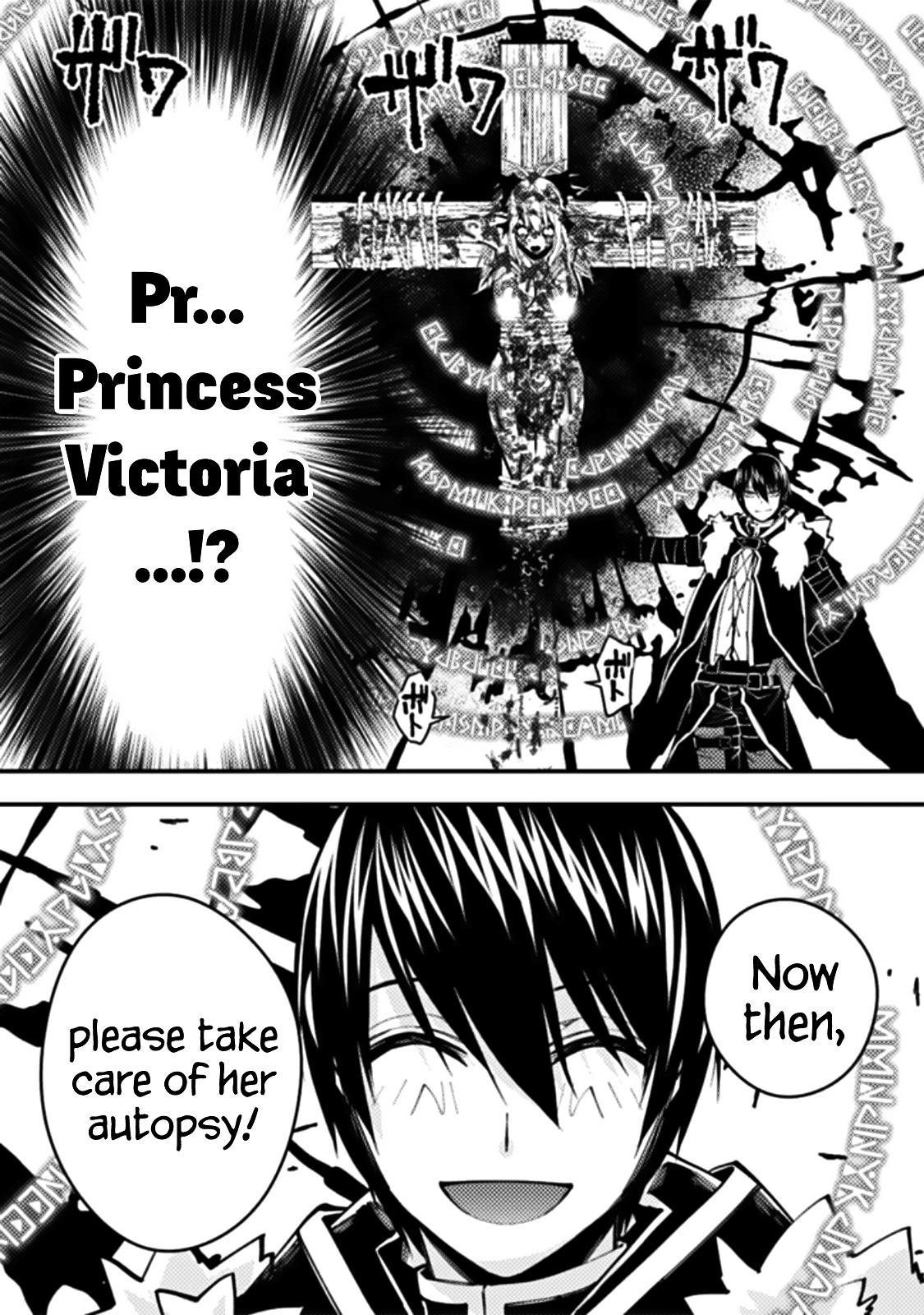 Fukushuu wo Koinegau Saikyou Yuusha wa, Yami no Chikara de Senmetsu Musou suru Chap 58 - Next Chap 59