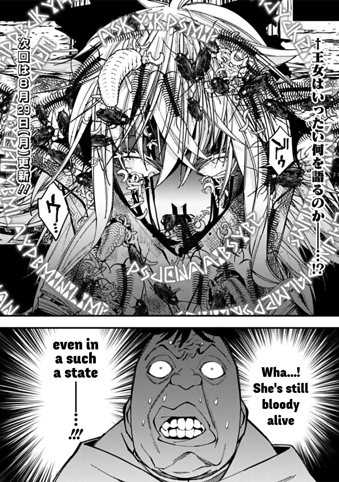 Fukushuu wo Koinegau Saikyou Yuusha wa, Yami no Chikara de Senmetsu Musou suru Chap 58 - Next Chap 59