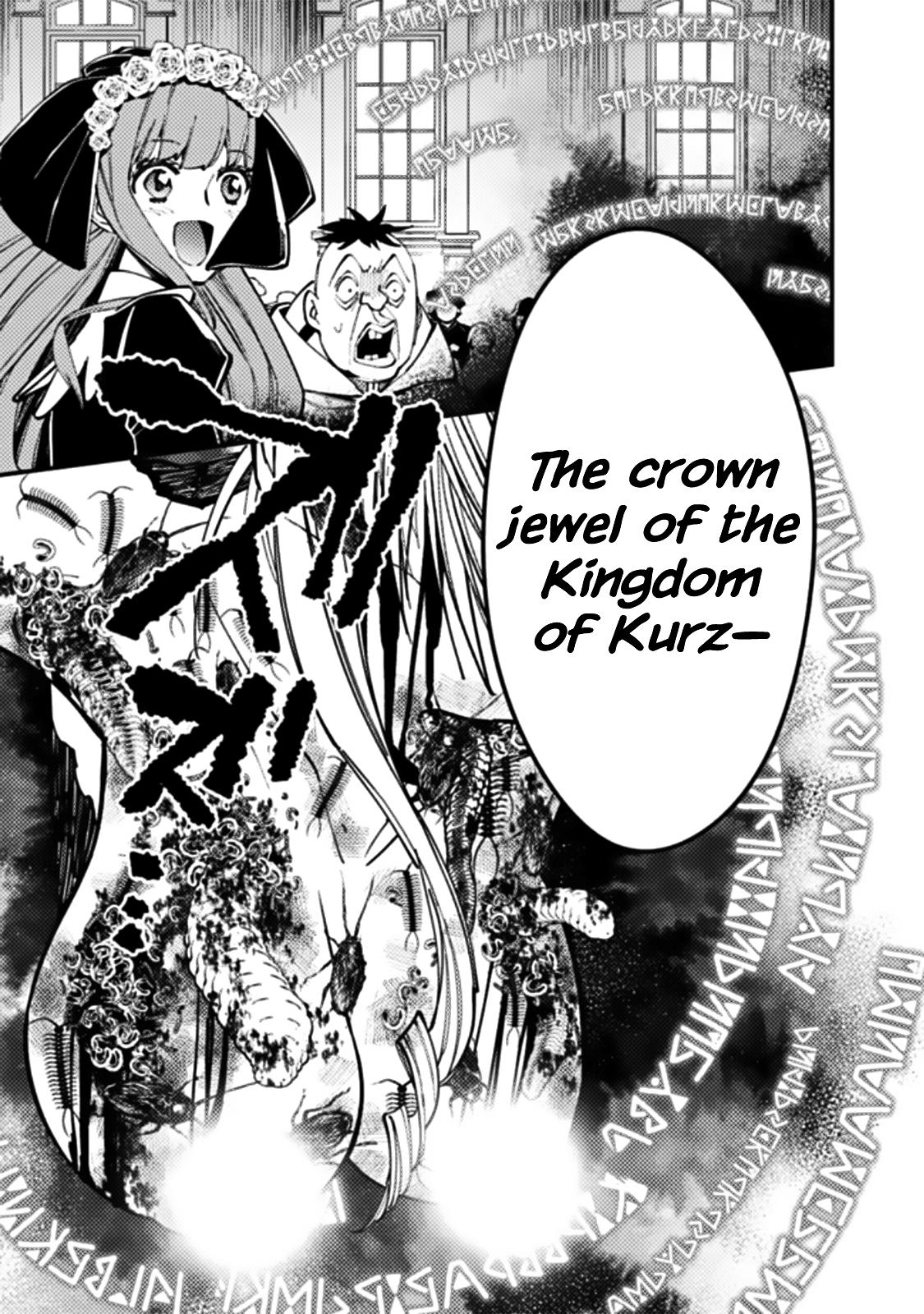 Fukushuu wo Koinegau Saikyou Yuusha wa, Yami no Chikara de Senmetsu Musou suru Chap 58 - Next Chap 59