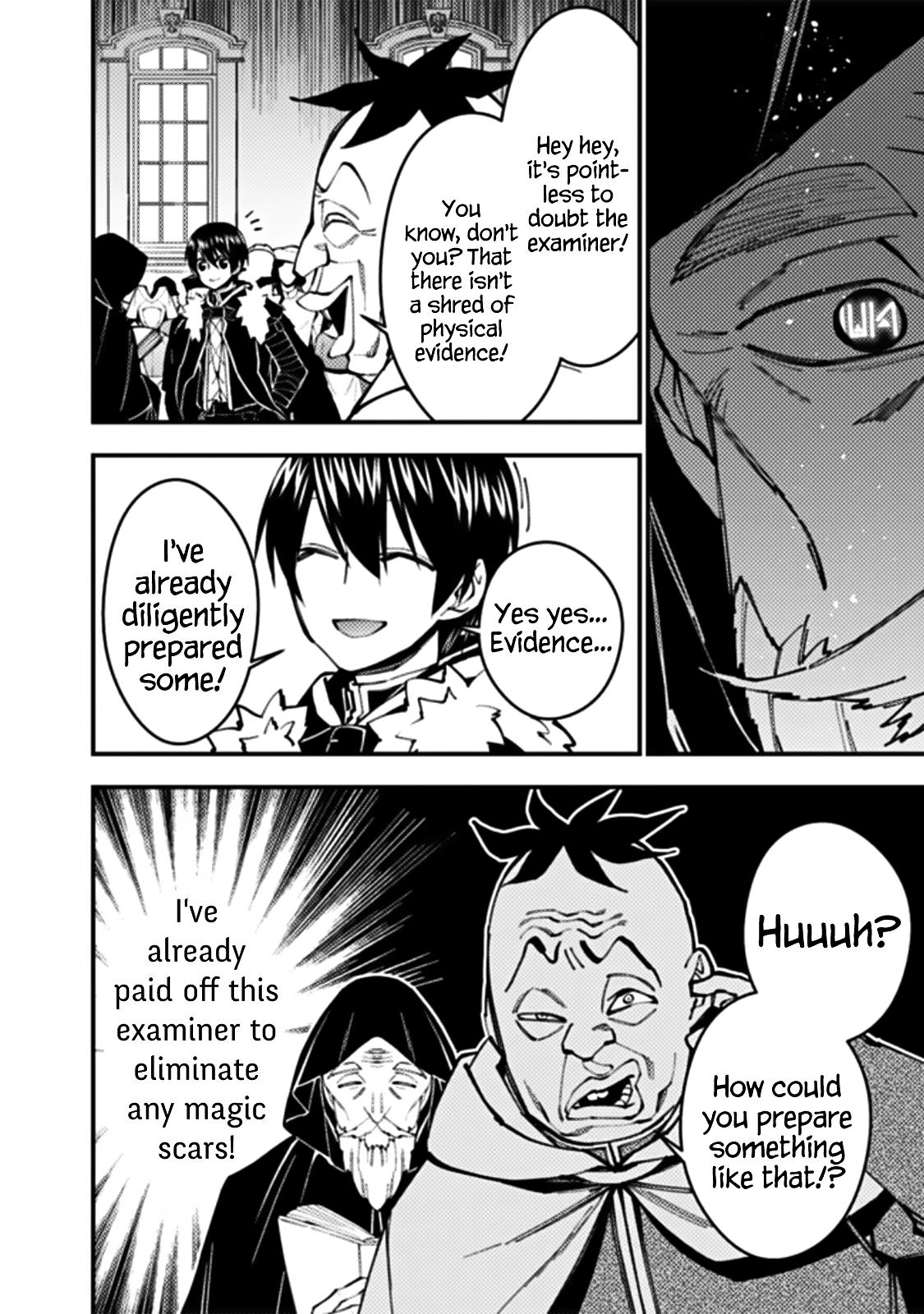 Fukushuu wo Koinegau Saikyou Yuusha wa, Yami no Chikara de Senmetsu Musou suru Chap 58 - Next Chap 59