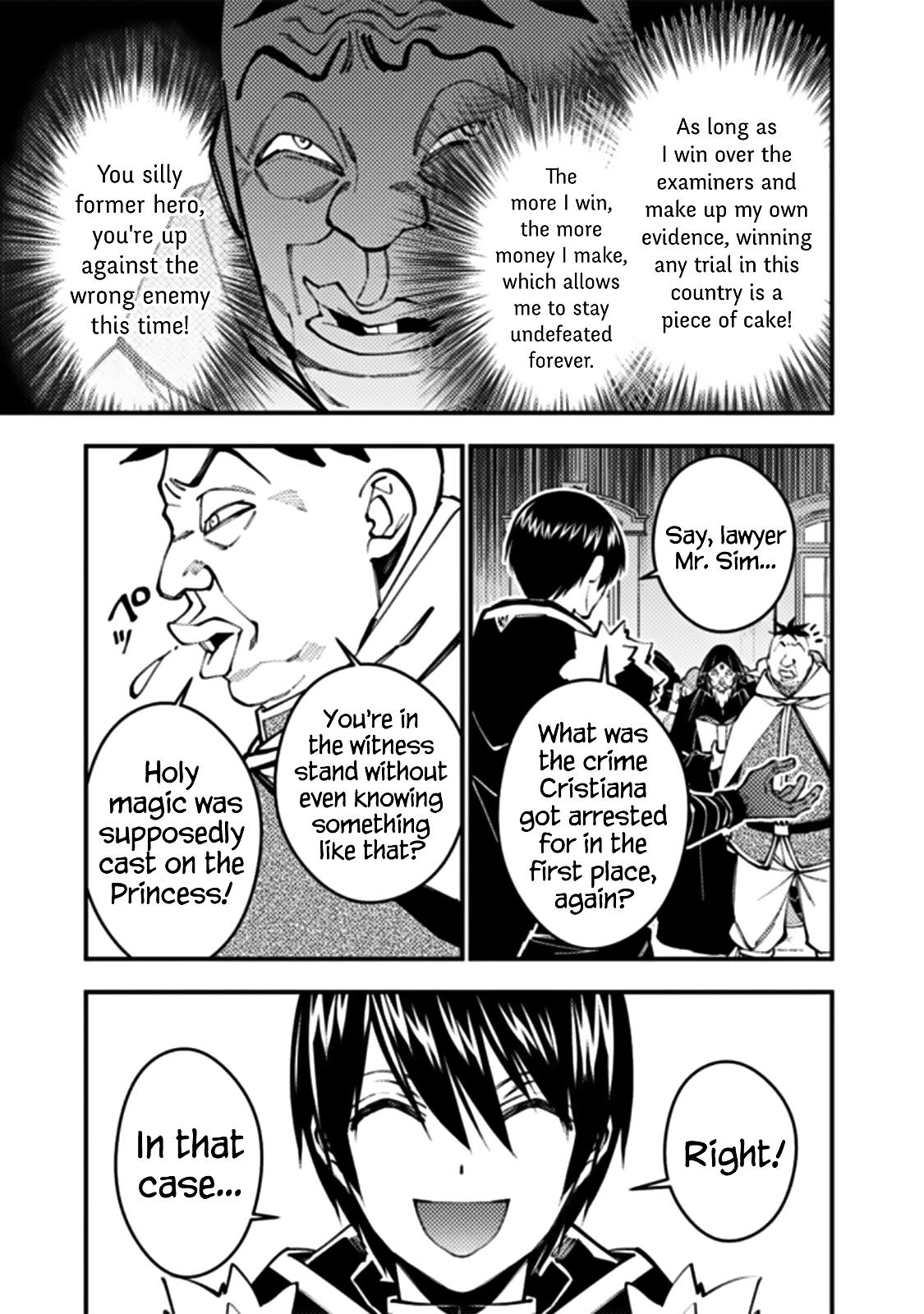 Fukushuu wo Koinegau Saikyou Yuusha wa, Yami no Chikara de Senmetsu Musou suru Chap 58 - Next Chap 59