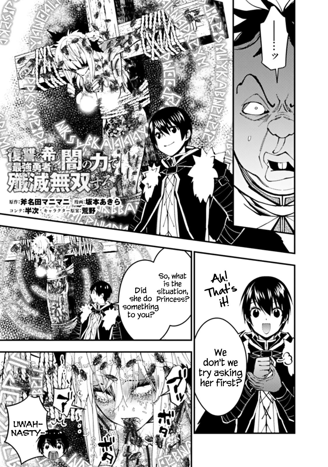 Fukushuu wo Koinegau Saikyou Yuusha wa, Yami no Chikara de Senmetsu Musou suru Chap 59 - Next Chap 60