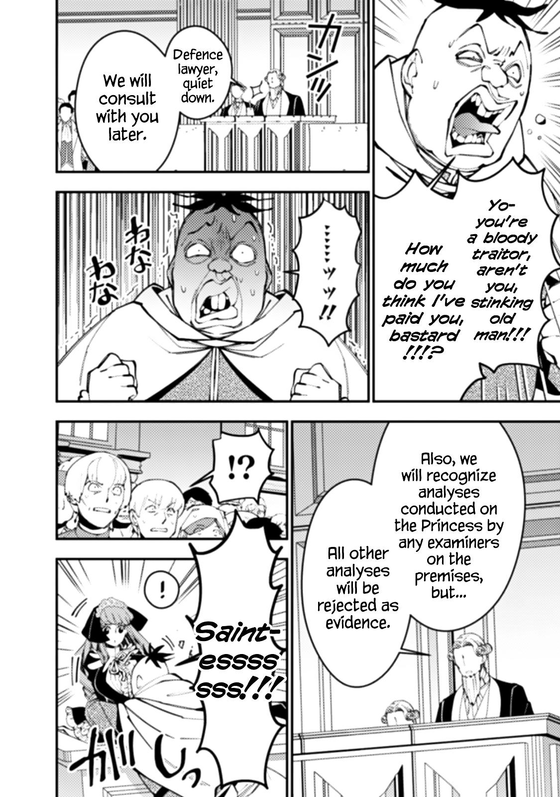 Fukushuu wo Koinegau Saikyou Yuusha wa, Yami no Chikara de Senmetsu Musou suru Chap 59 - Next Chap 60