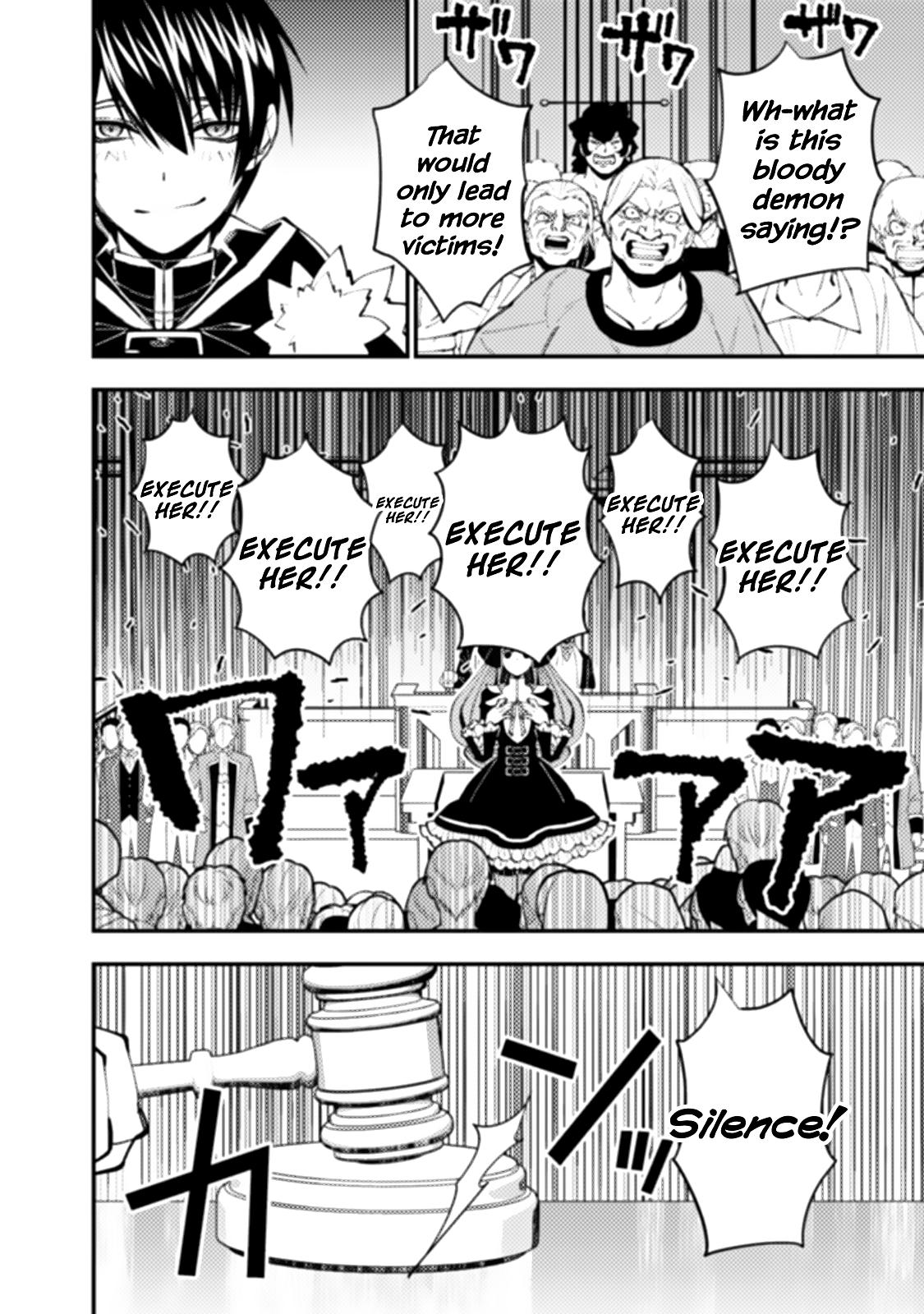 Fukushuu wo Koinegau Saikyou Yuusha wa, Yami no Chikara de Senmetsu Musou suru Chap 59 - Next Chap 60