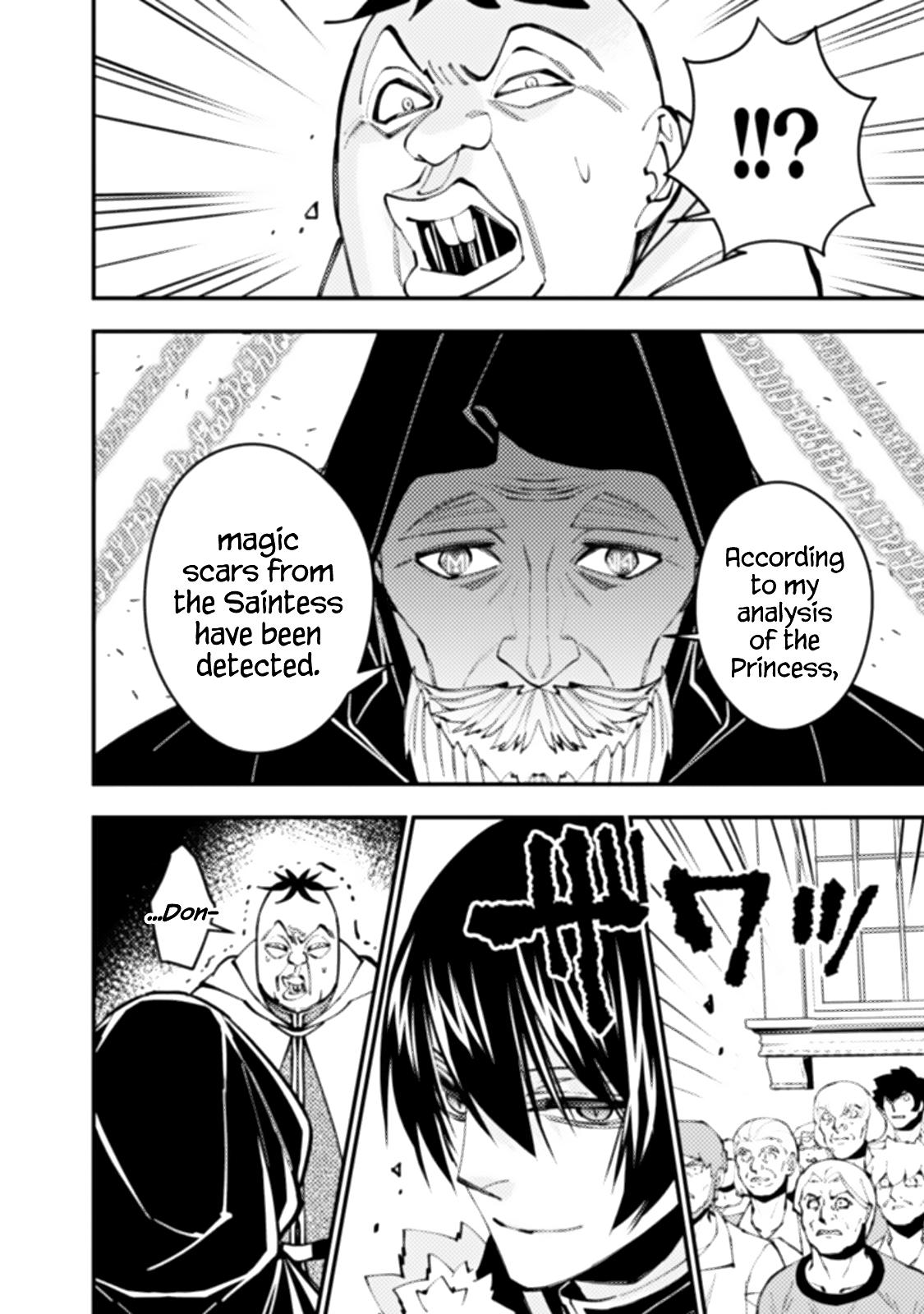 Fukushuu wo Koinegau Saikyou Yuusha wa, Yami no Chikara de Senmetsu Musou suru Chap 59 - Next Chap 60