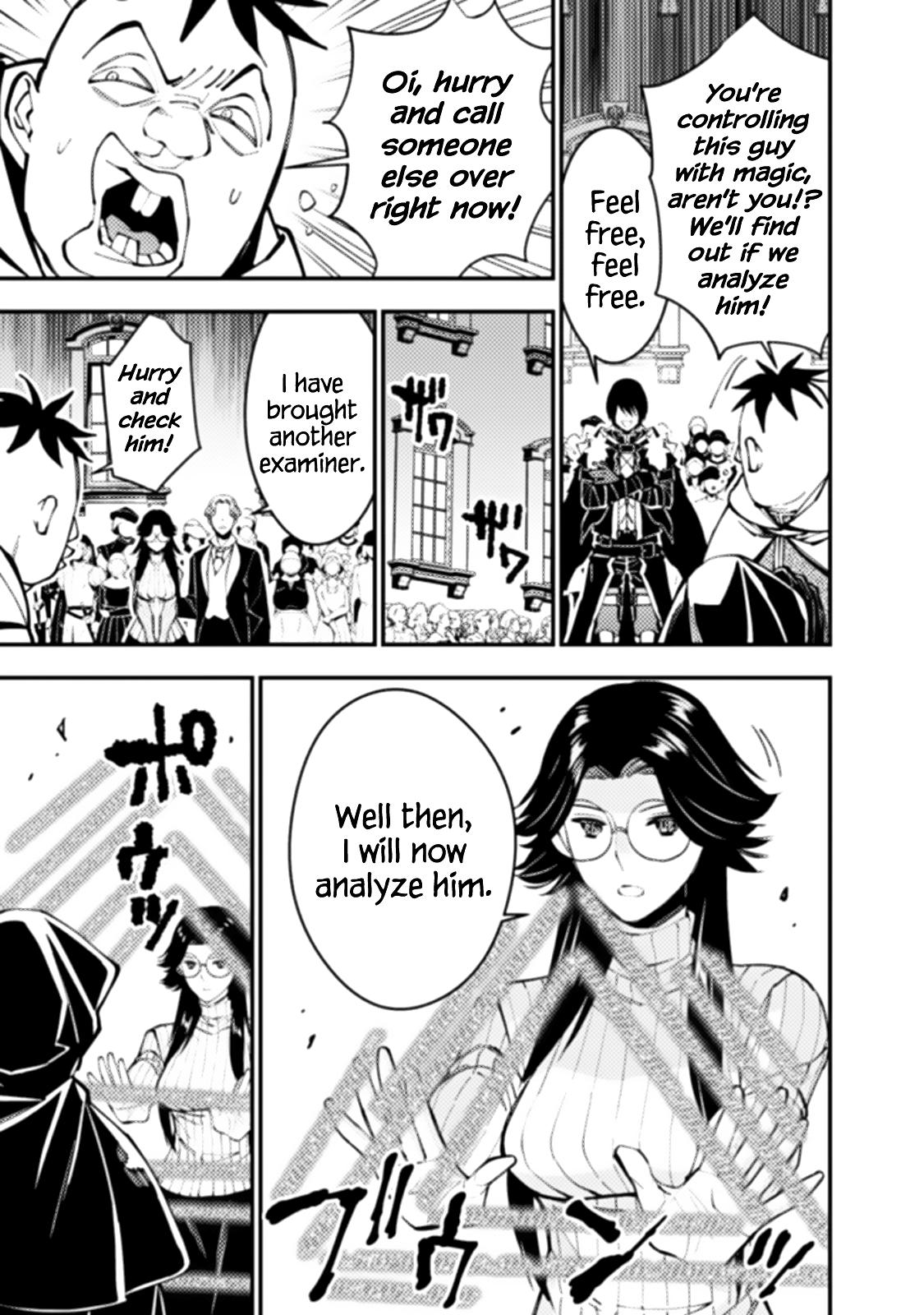 Fukushuu wo Koinegau Saikyou Yuusha wa, Yami no Chikara de Senmetsu Musou suru Chap 59 - Next Chap 60